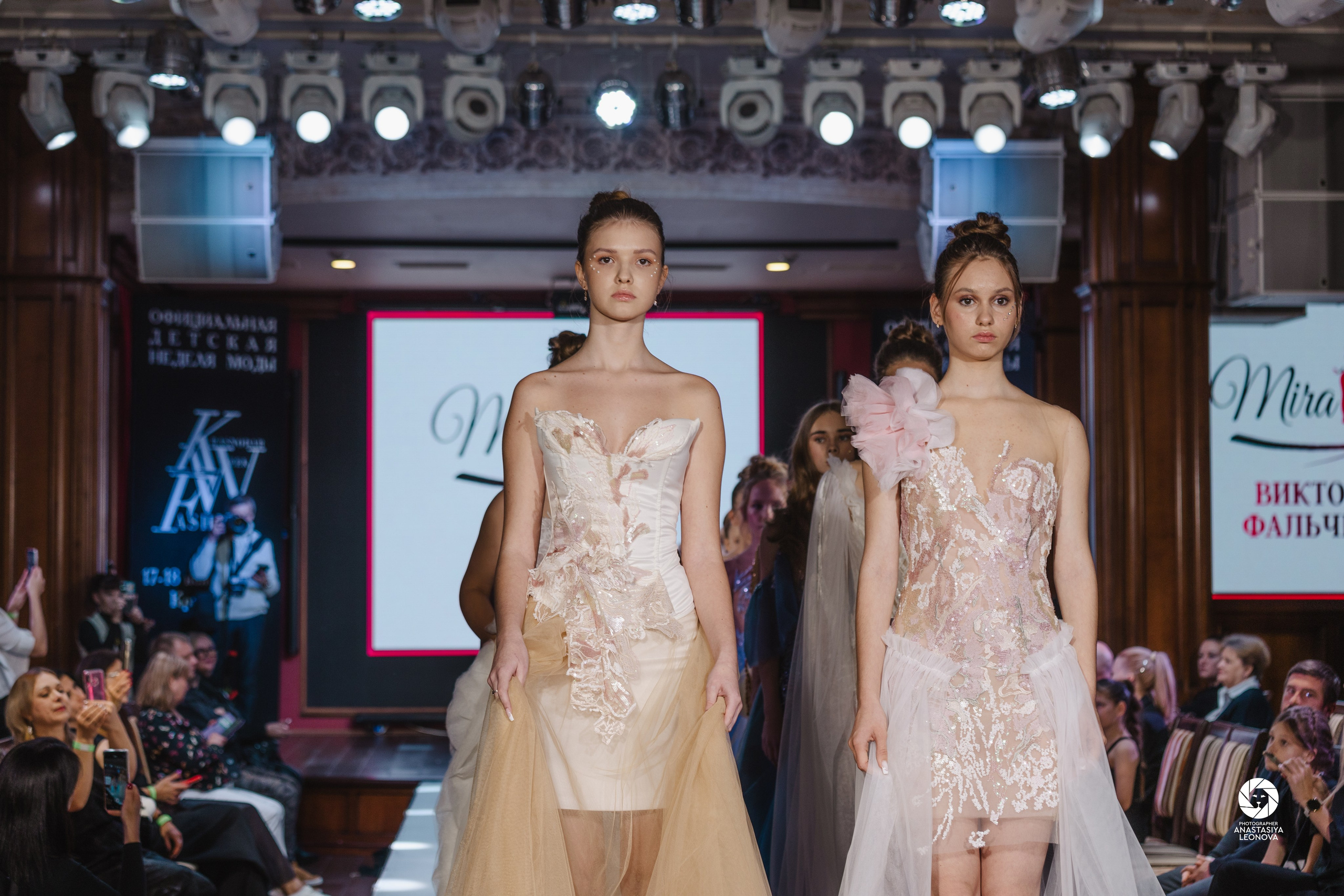 Fashion Week Kids Krasnodar [winter, 2024]. Anastasia Leonowa