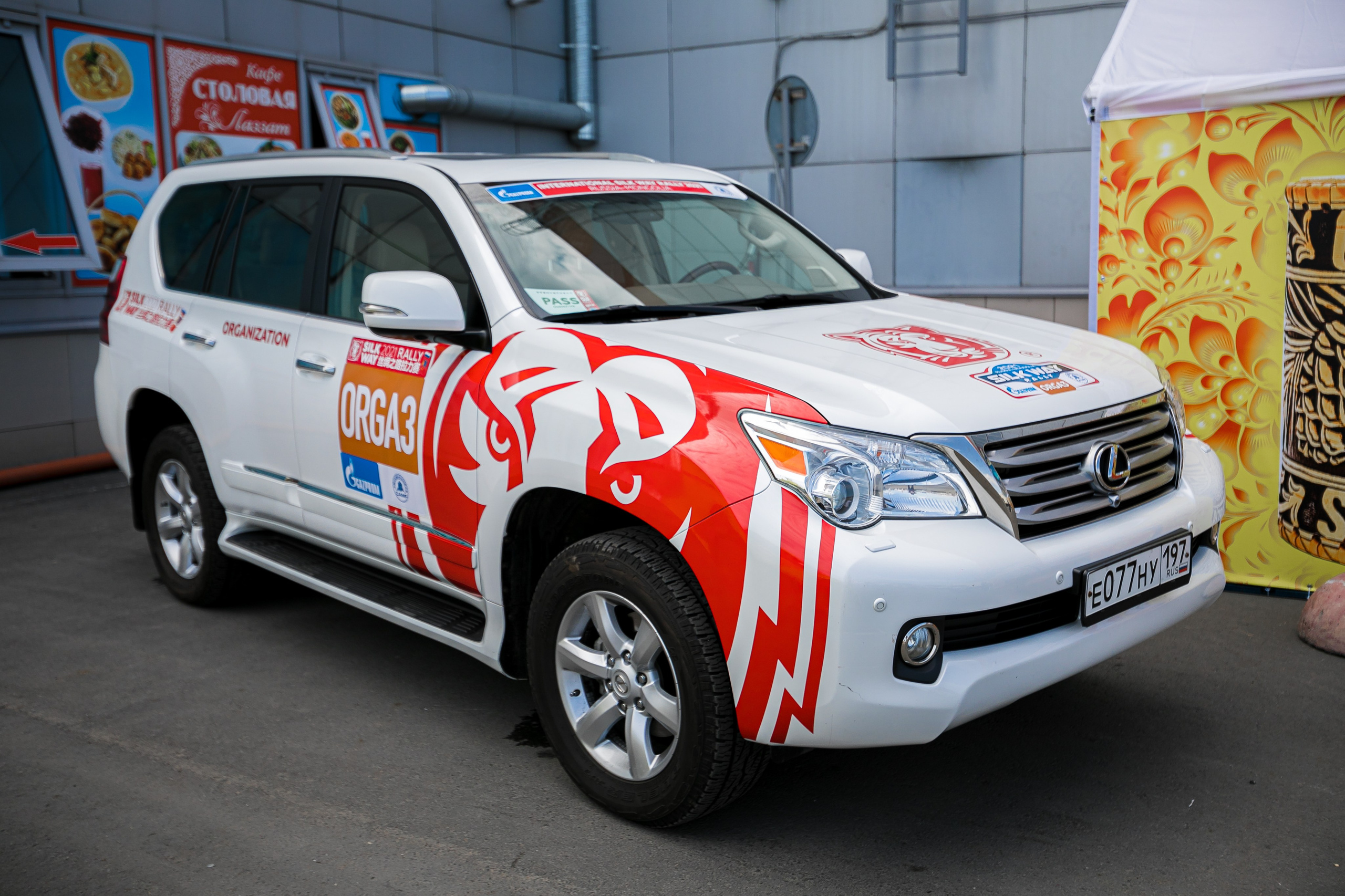 SILK WAY RALLY. Портфолио