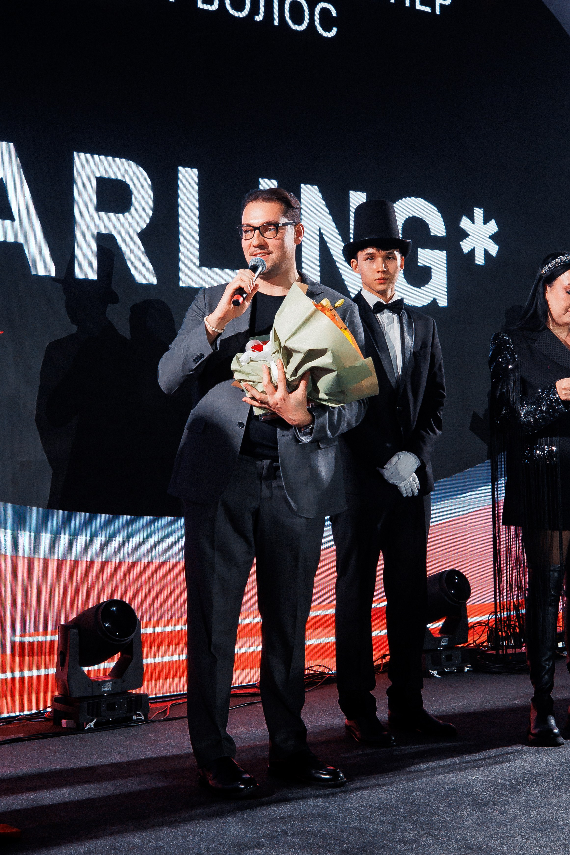 ELLE Kazakhstan beauty awards 2024