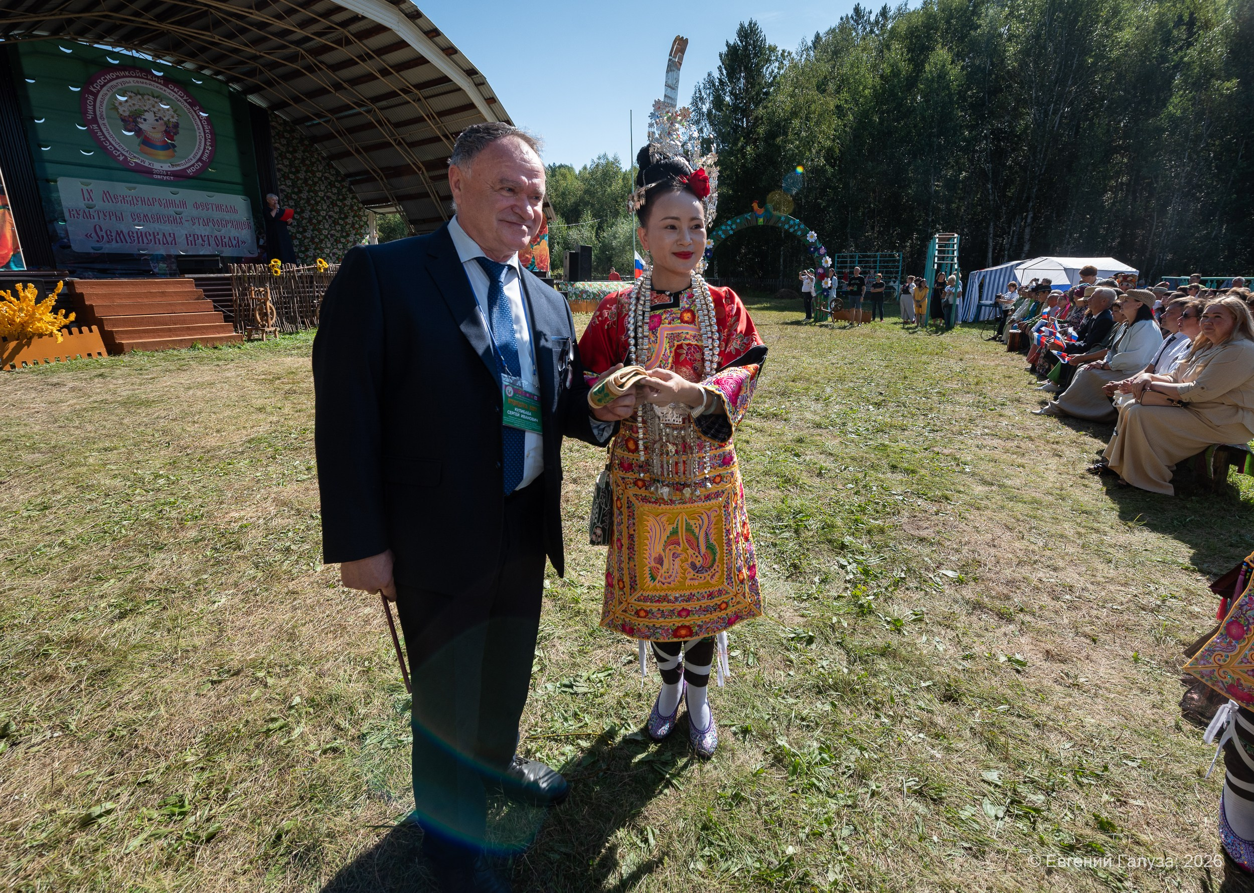 «Семейская круговая» — 2026. Репортажный фотограф г. Чита