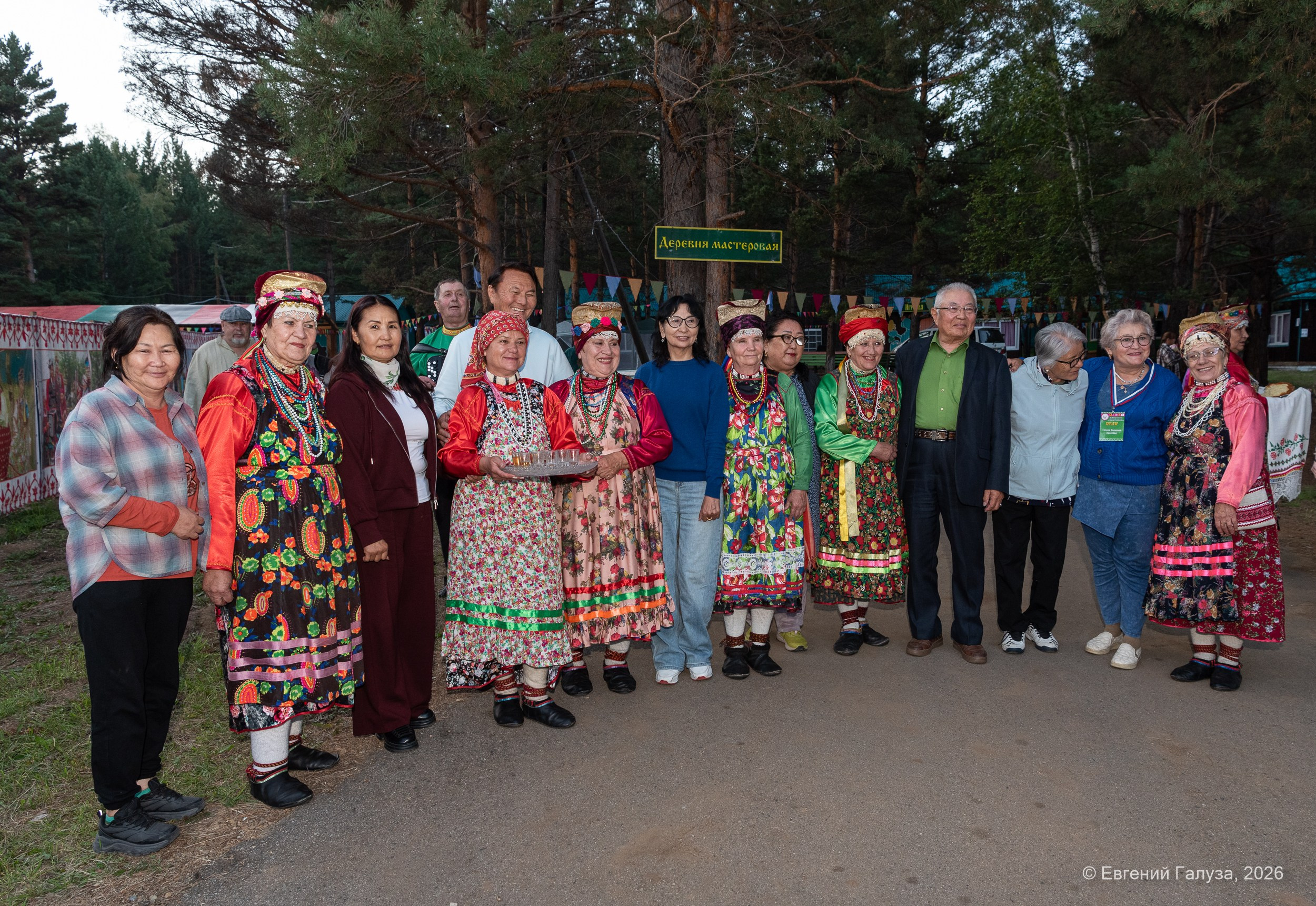«Семейская круговая» — 2026. Репортажный фотограф г. Чита