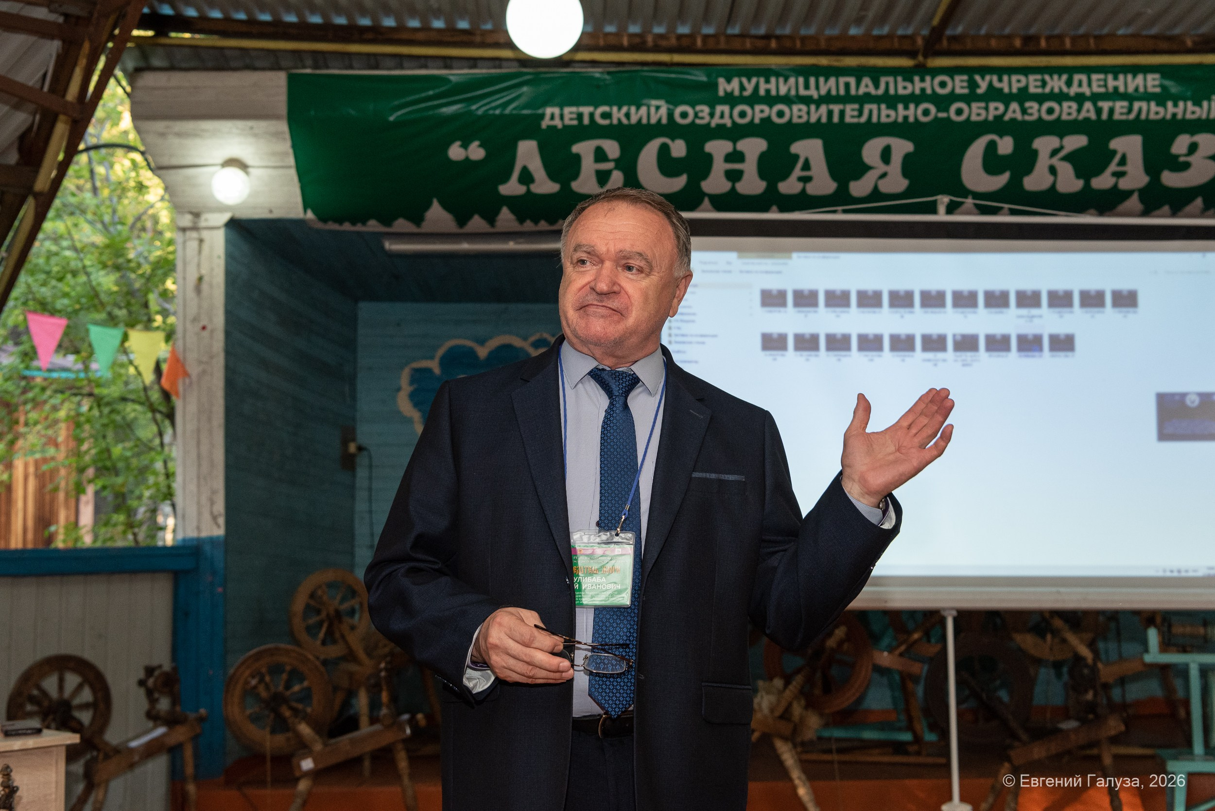 «Семейская круговая» — 2026. Репортажный фотограф г. Чита