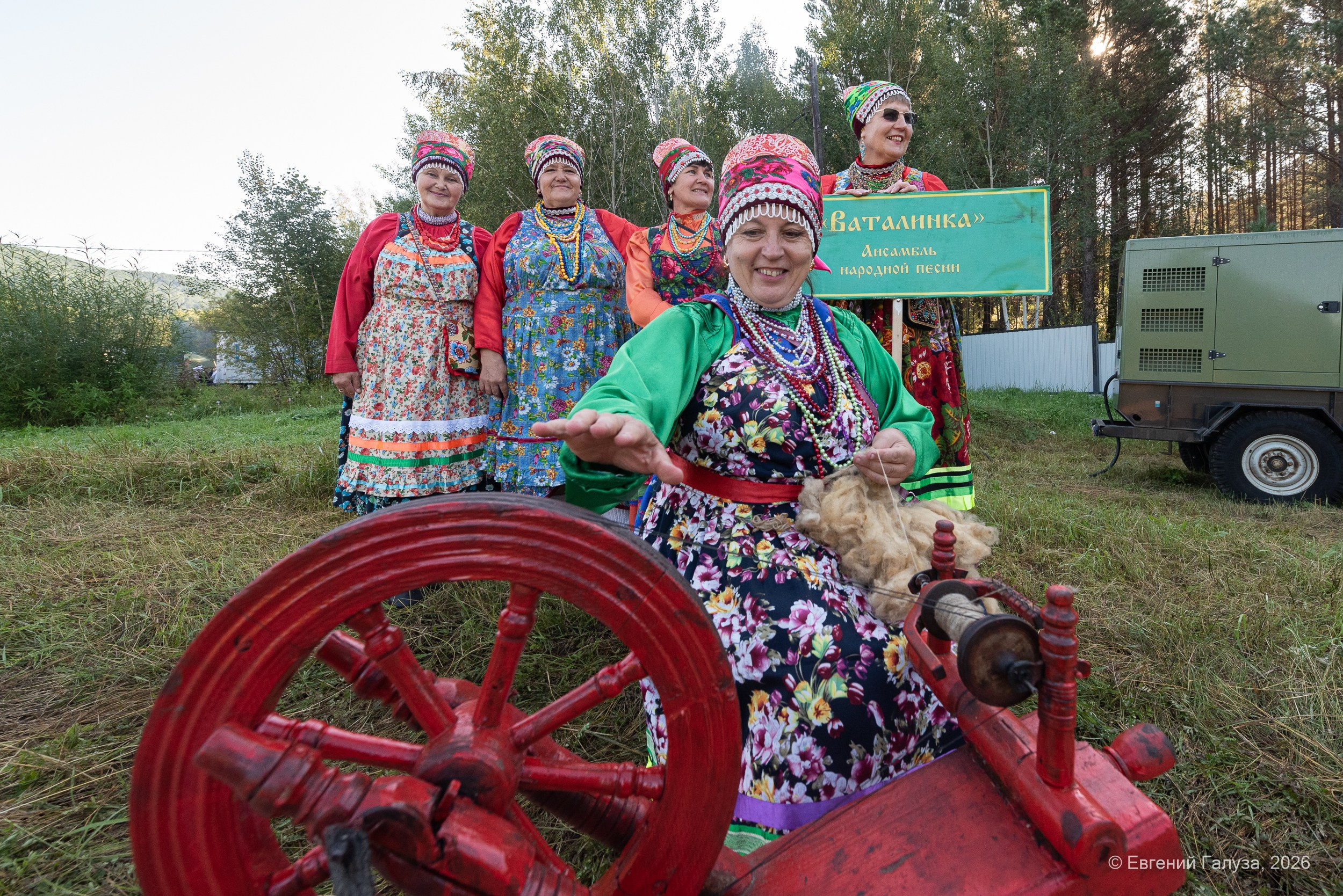 «Семейская круговая» — 2026. Репортажный фотограф г. Чита