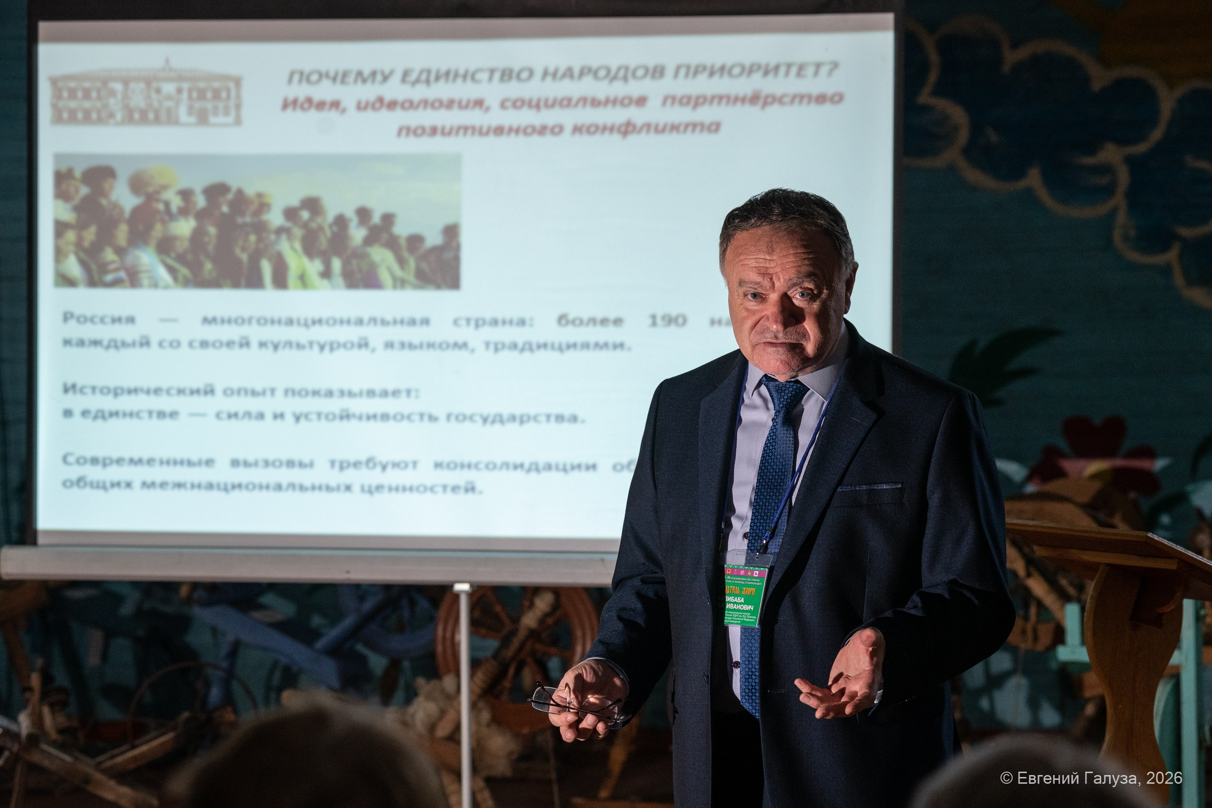 «Семейская круговая» — 2026. Репортажный фотограф г. Чита