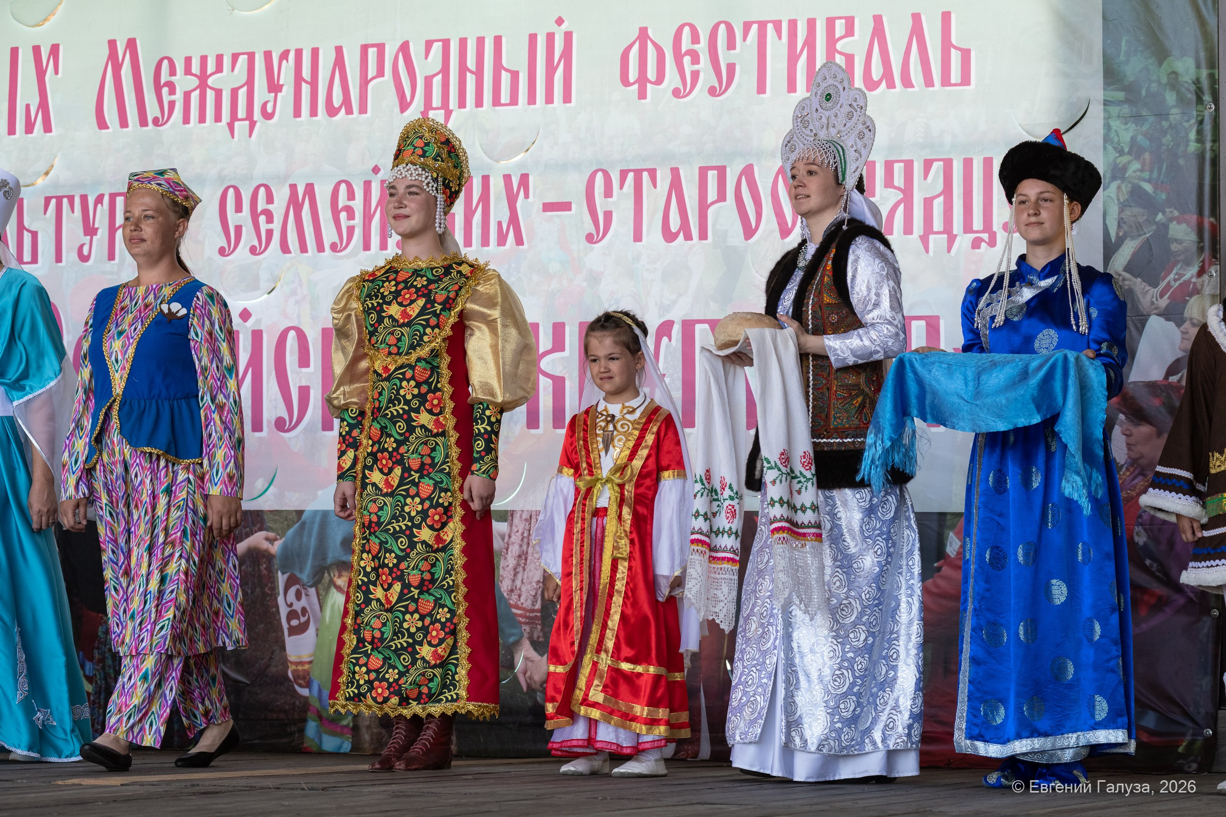 «Семейская круговая» — 2026. Репортажный фотограф г. Чита