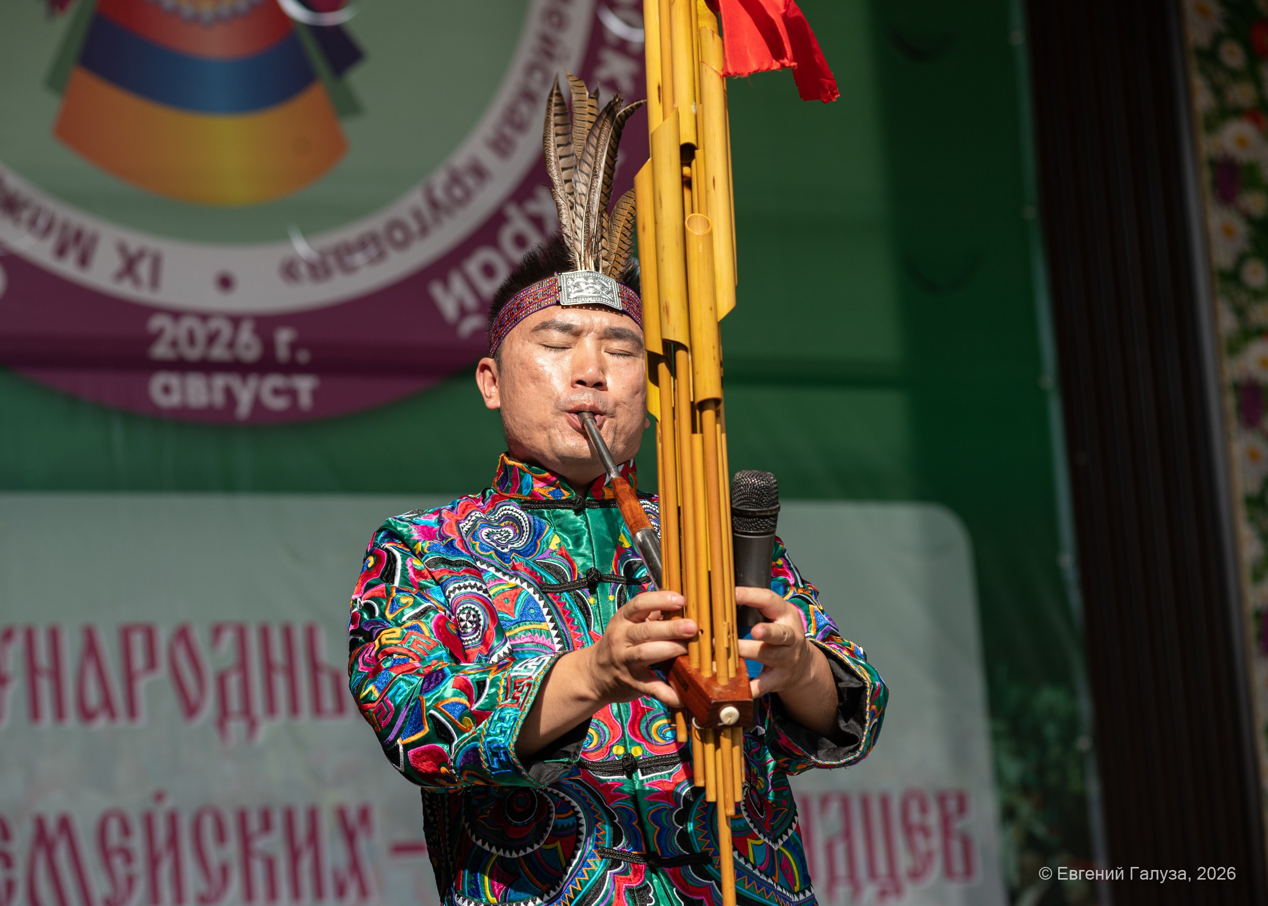 «Семейская круговая» — 2026. Репортажный фотограф г. Чита