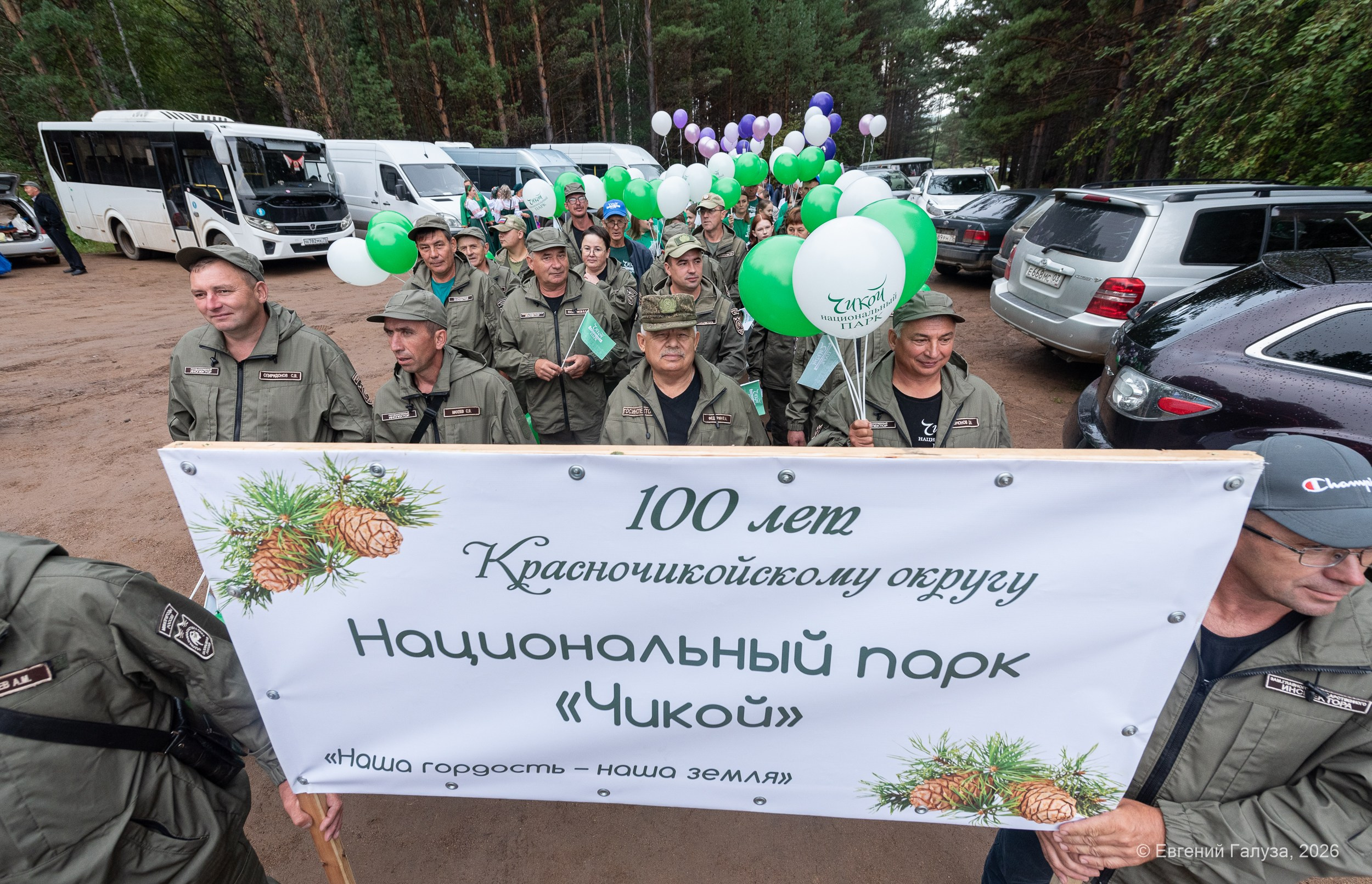 «Семейская круговая» — 2026. Репортажный фотограф г. Чита