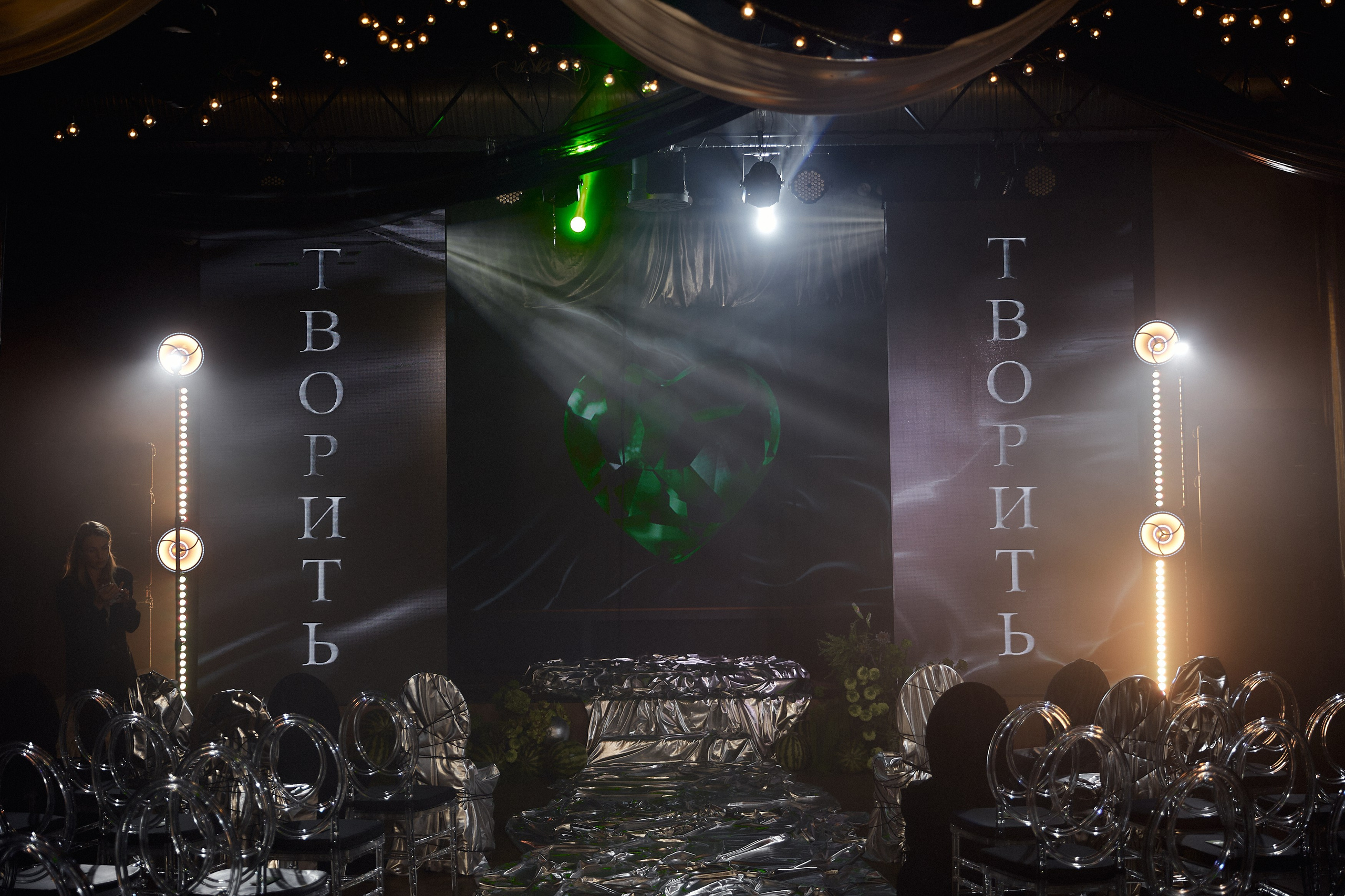 Свадебная фотосессия в Сургуте. Свадебный фотограф в Сургуте Иванов Павел