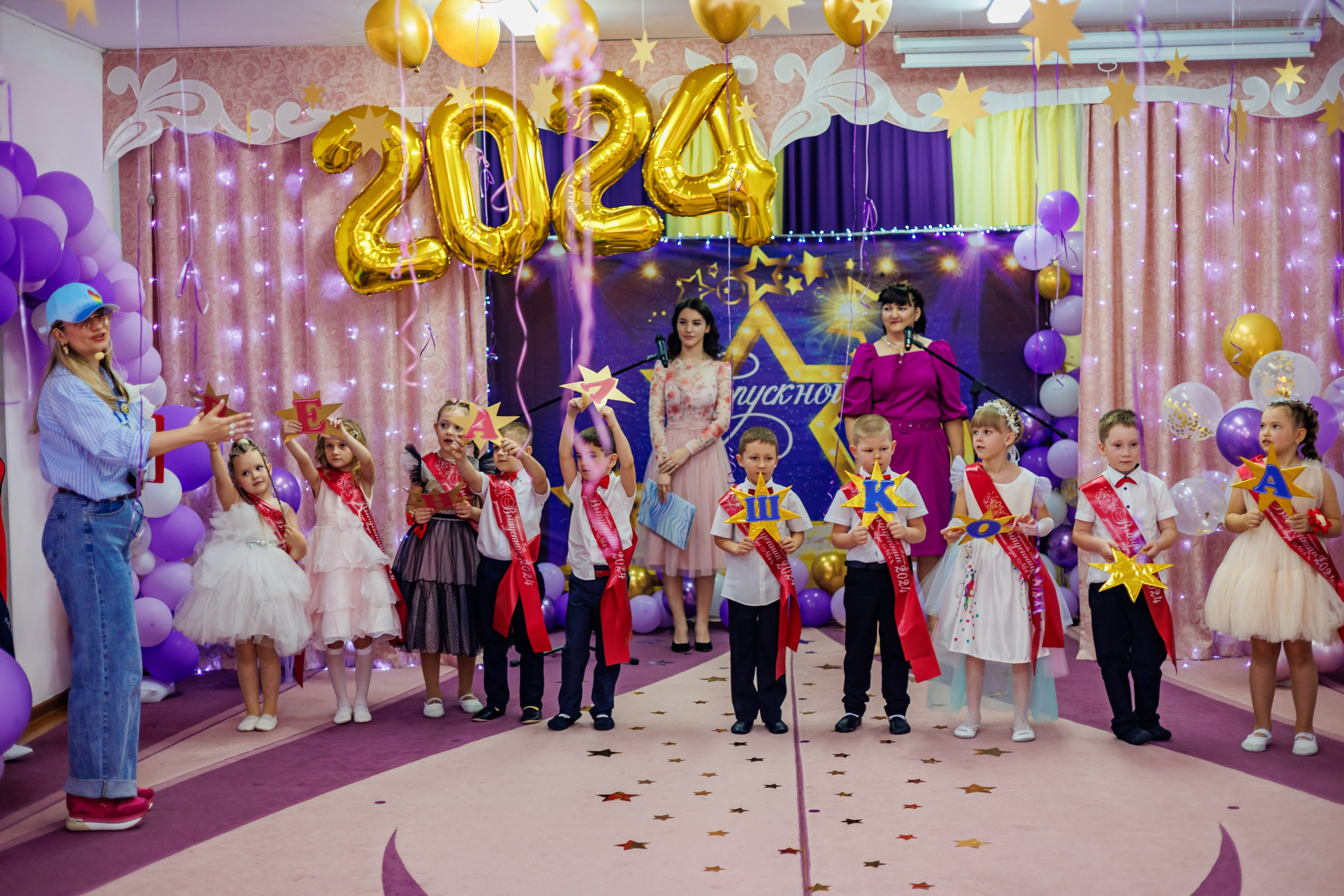 Выпускной в саду 2024. Свадебный и семейный фотограф в Армавире