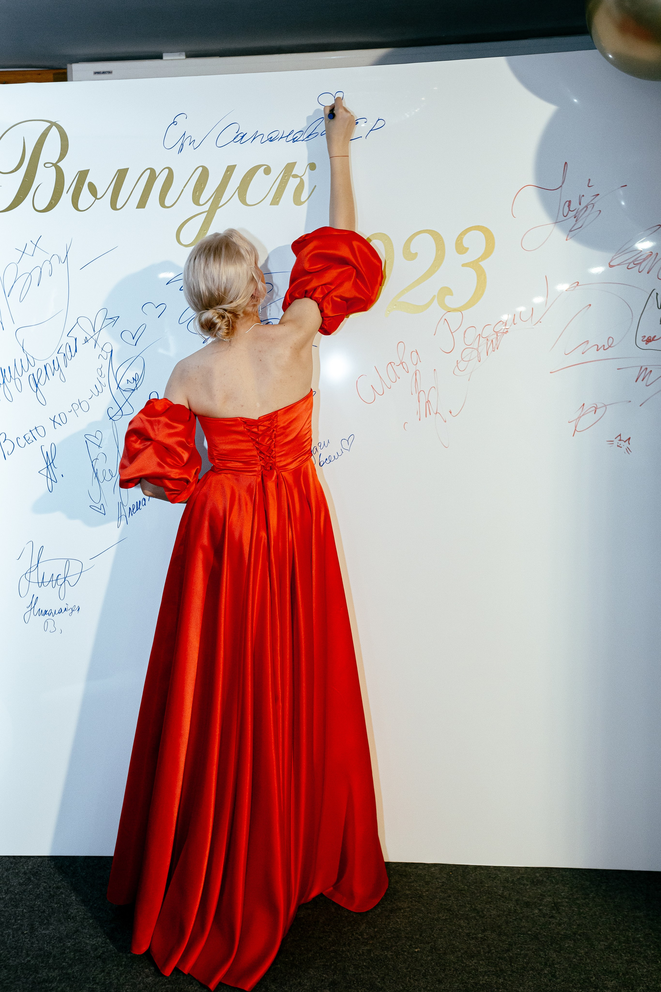 Вручение аттестатов. Семейный фотограф в Новосибирске Екатерина Сафронова