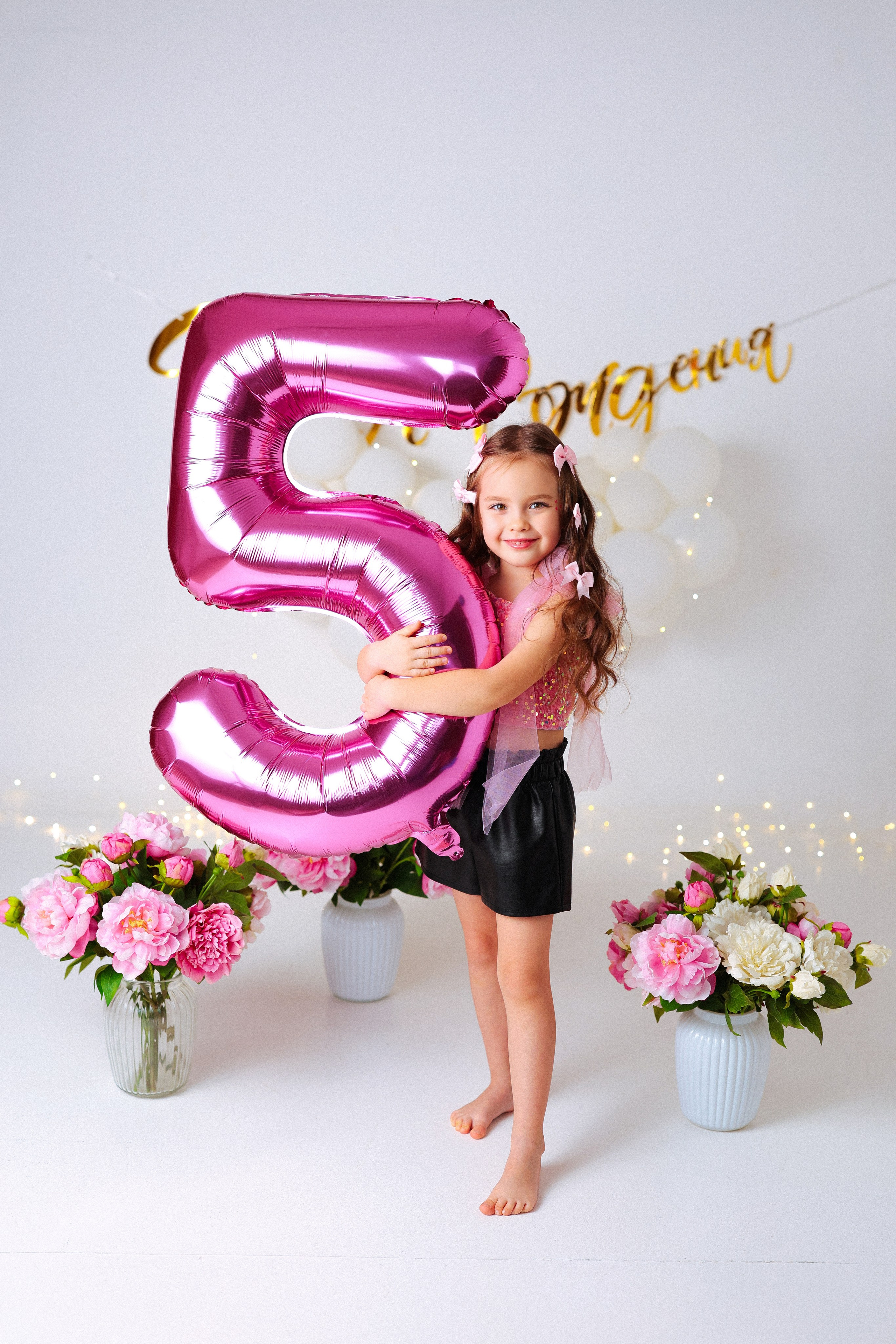 Малышки Антураж