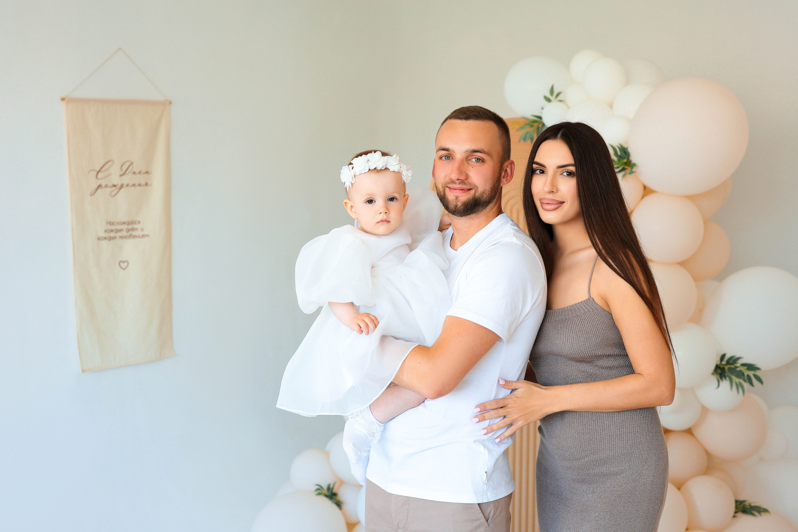 Студия MY KITTEN