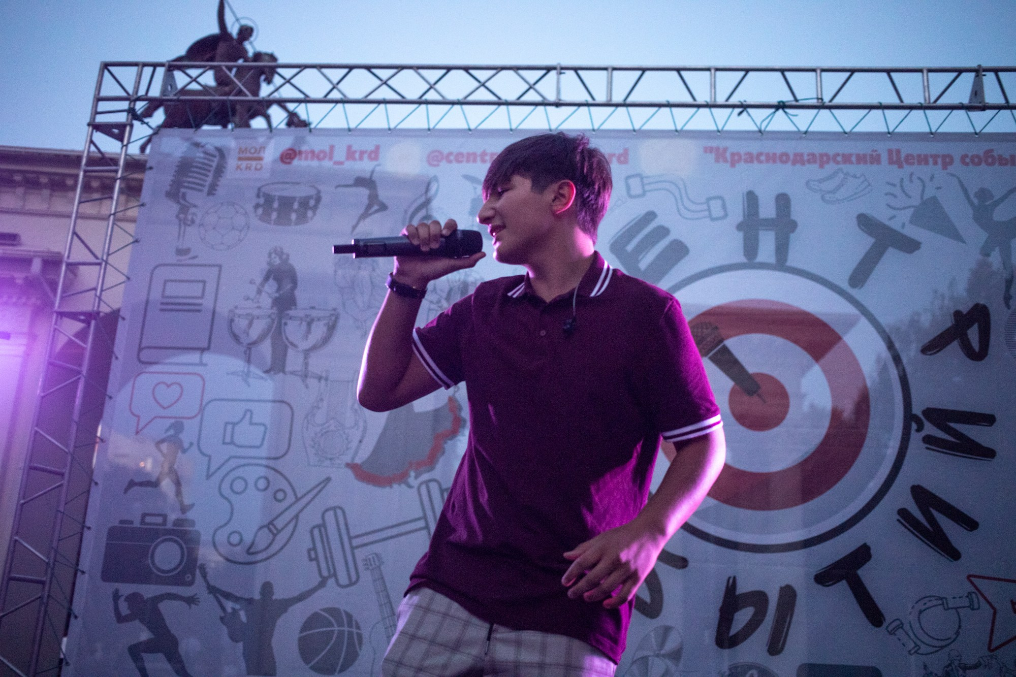 Закрытие летнего фестиваля «УФ». Репортажный, промышленный и маркетплейс-фотограф Дмитрий Чернат