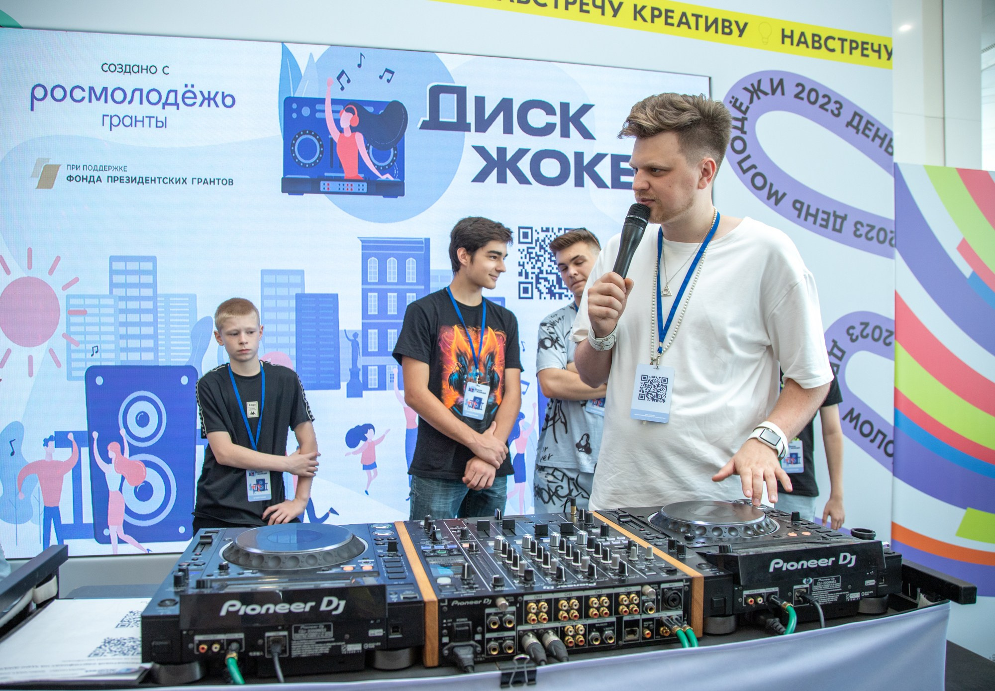 Краевой День молодёжи в Краснодаре 2023. Репортажный, промышленный и маркетплейс-фотограф Дмитрий Чернат