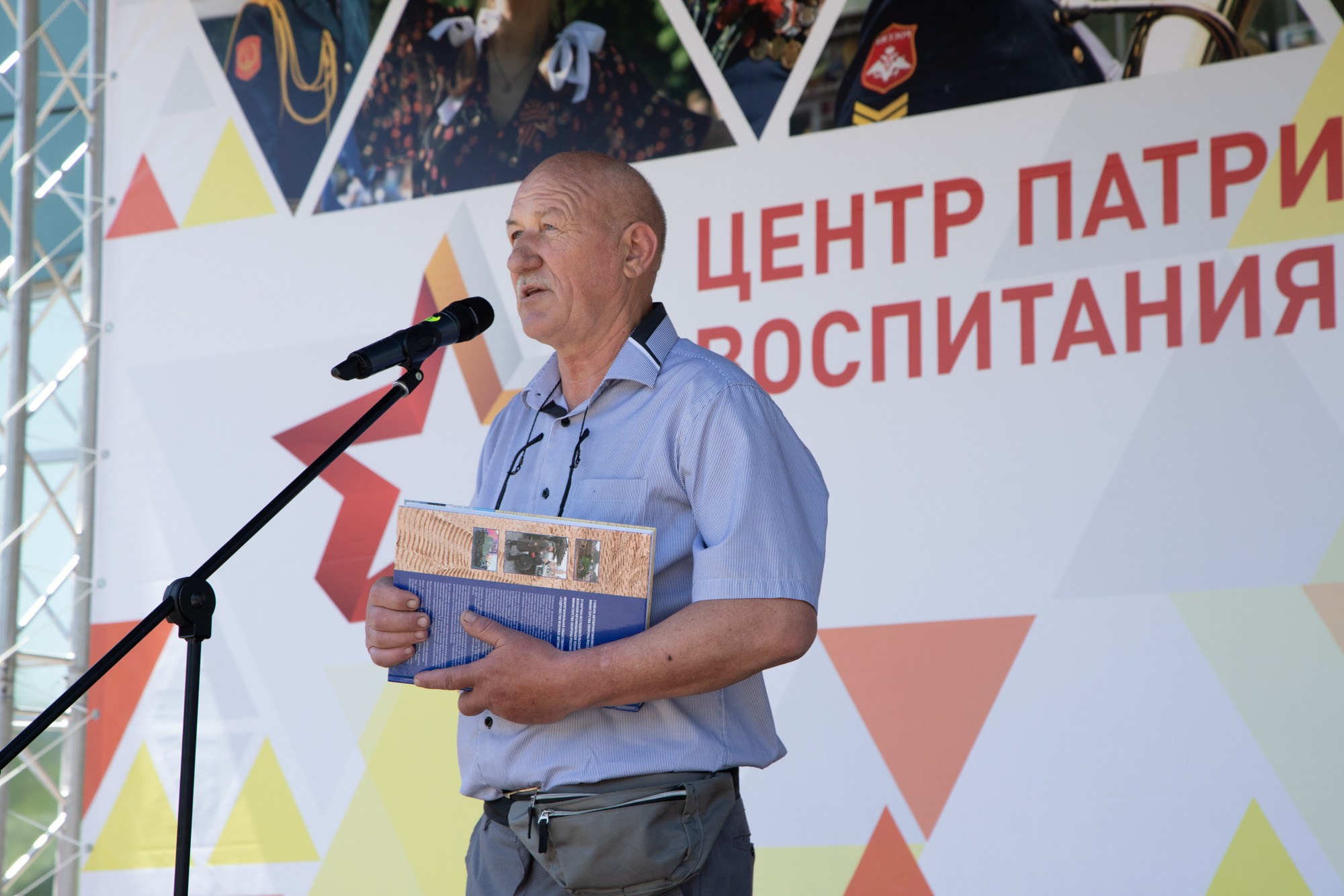 Патриотический фестиваль «Наследие». Репортажный, промышленный и маркетплейс-фотограф Дмитрий Чернат