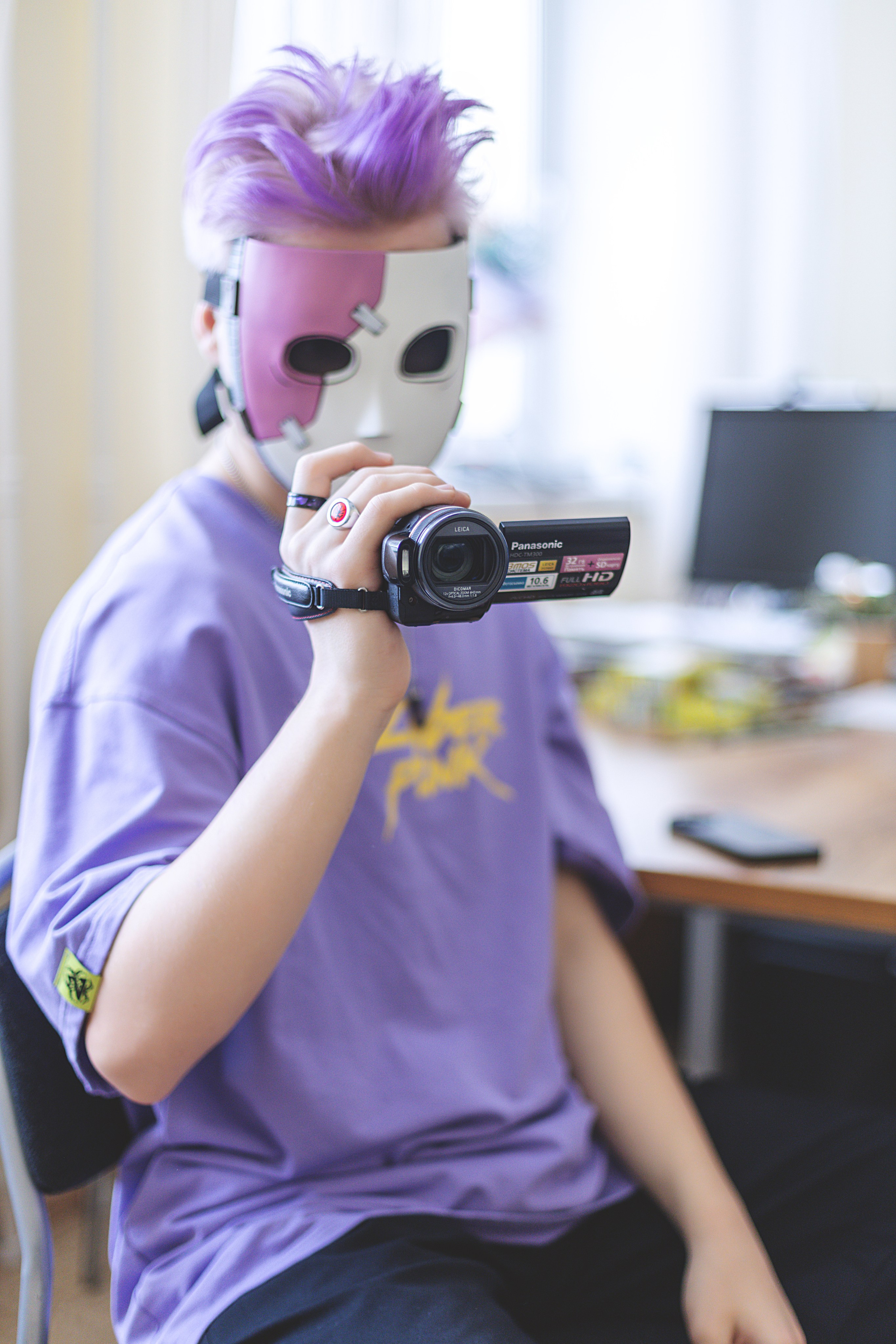 Старшая школа. Главная