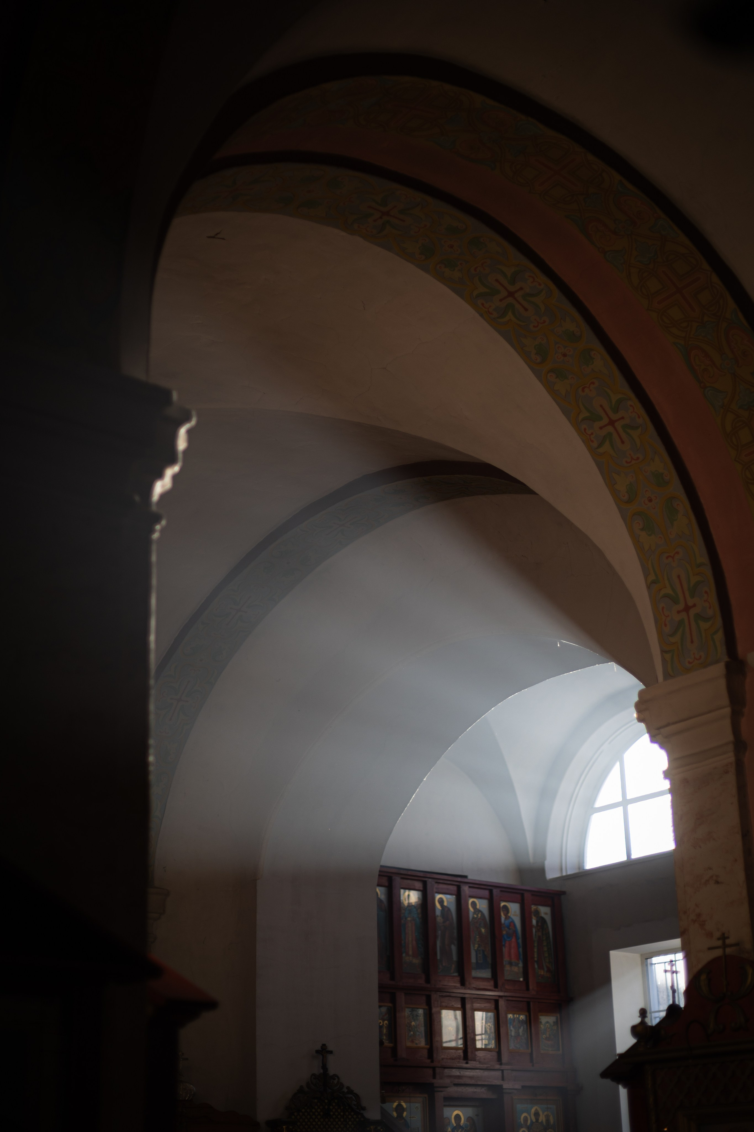 Валерия и Павел. Ваш фотограф — Александра Андрущенко