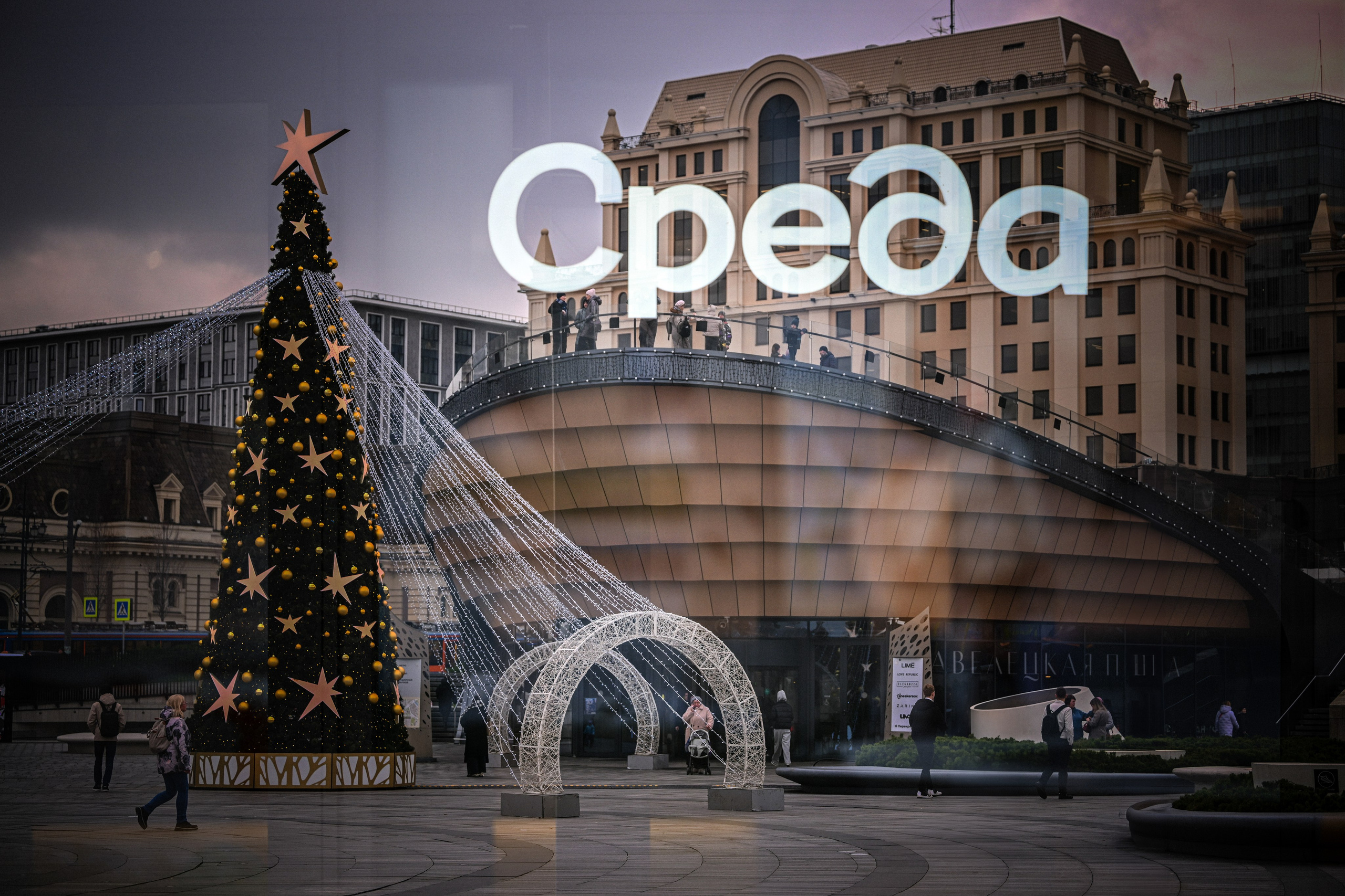 «Диалог с городом». Авторские стильные фотокартины