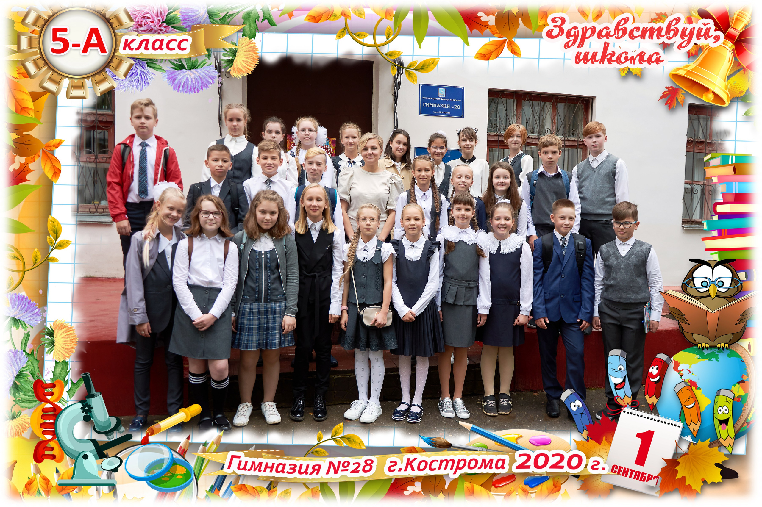 Общие фотографии. Ольга Чёкотова (Фотограф Кострома)