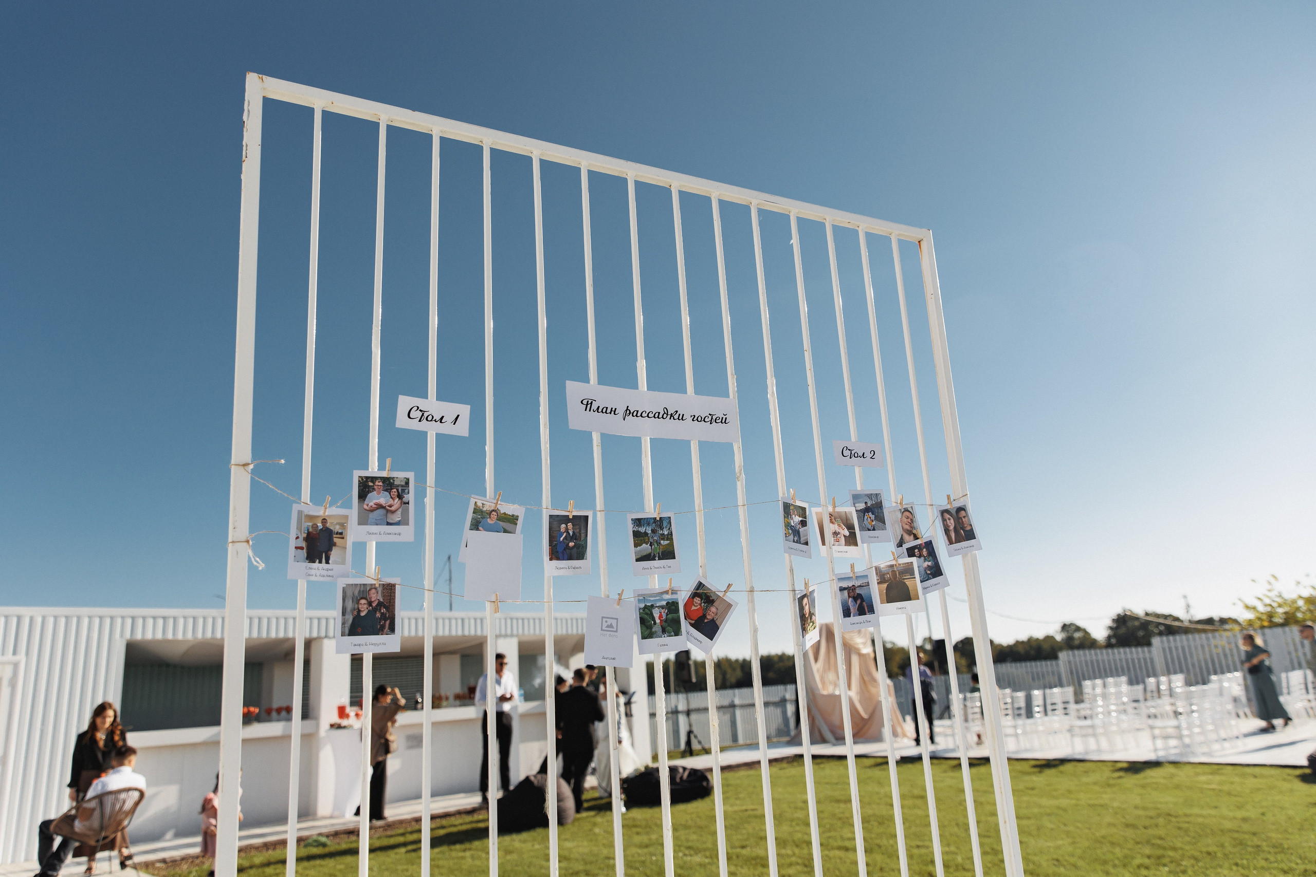 Феркат и Анастасия. Romanovs | Свадебный фотограф и видеограф Чебоксары Казань Москва