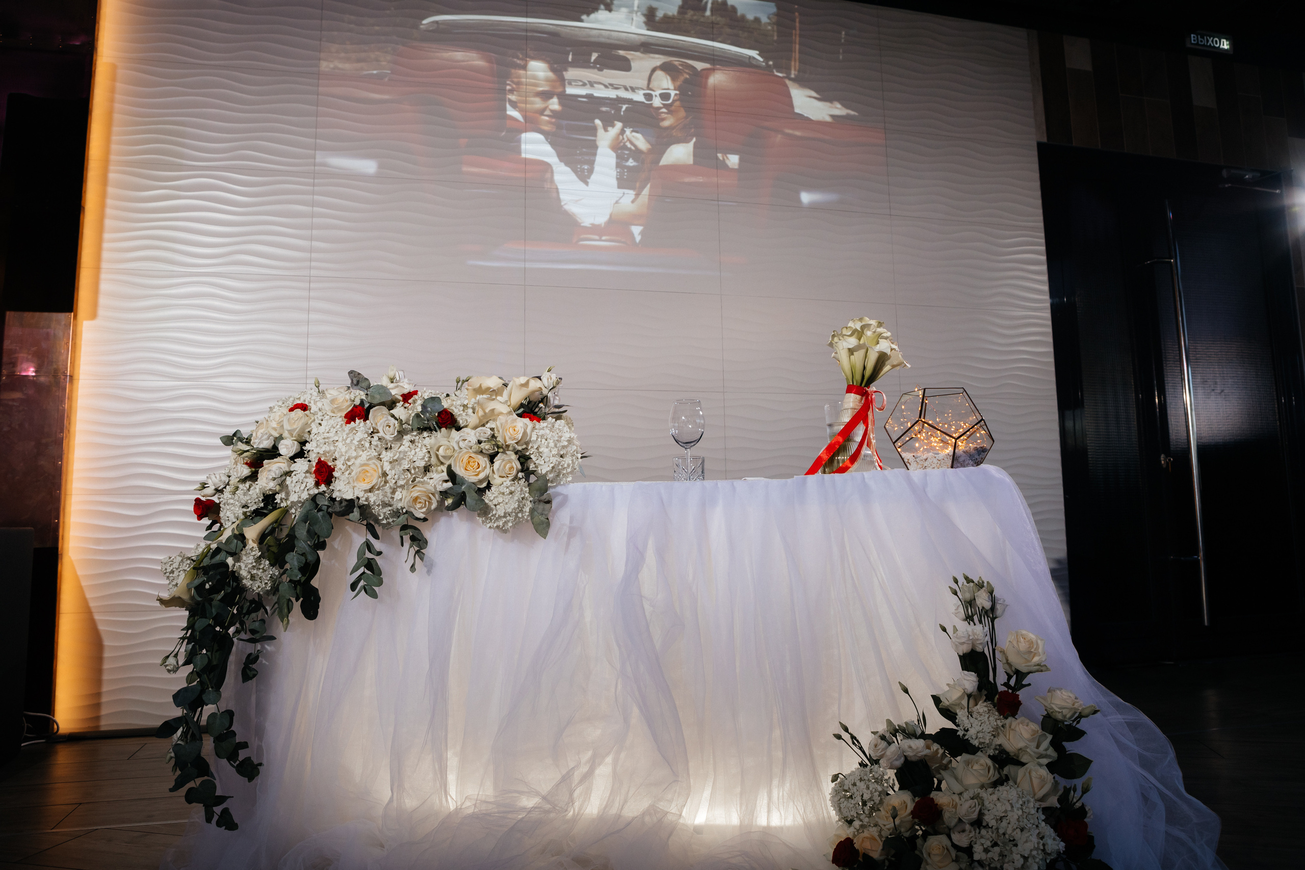 АЛЕКСАНДР И КРИСТИНА | НИЖНИЙ НОВГОРОД. Свадебный и семейный фотограф в Нижнем Новгороде Светлана Челомбиева