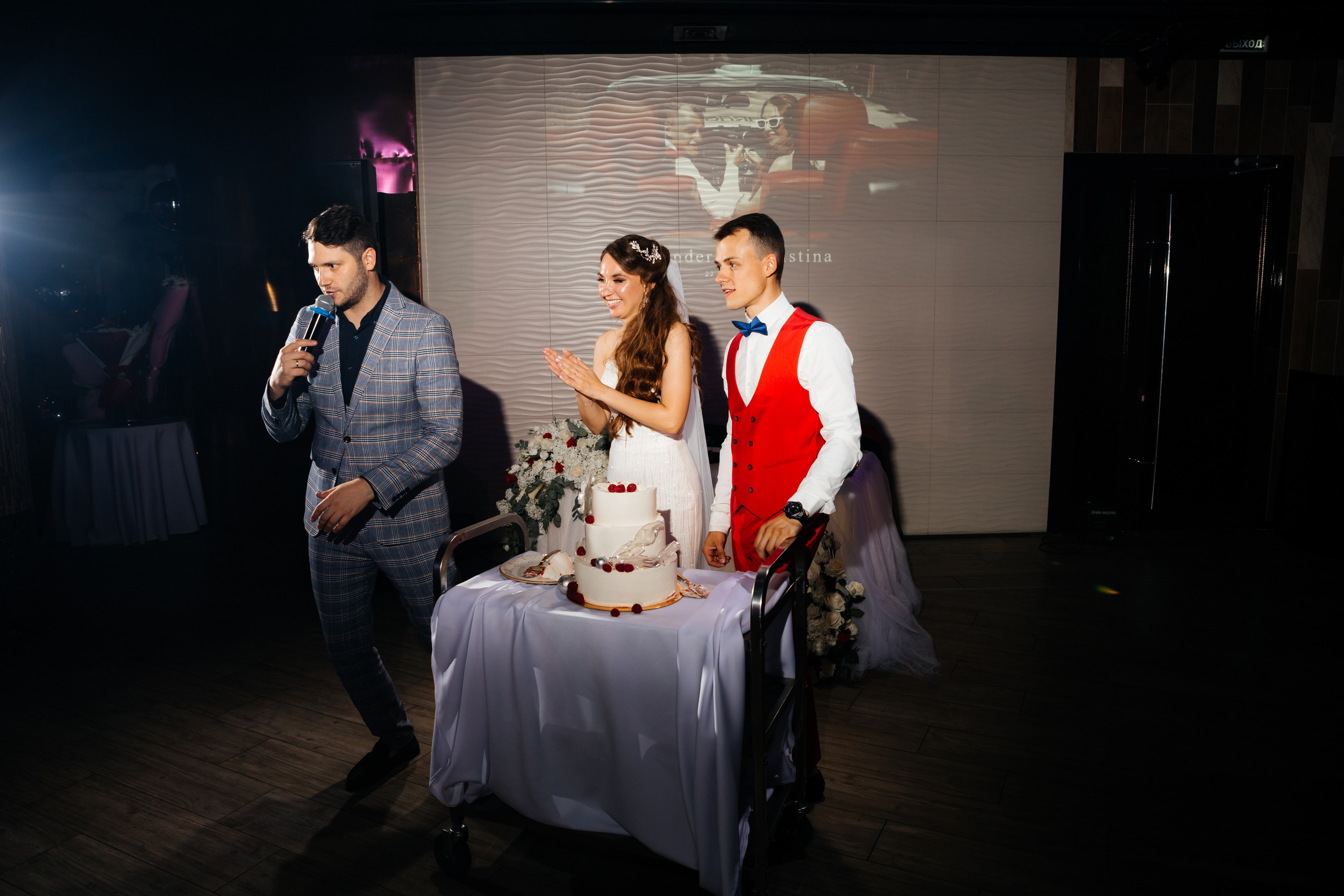 АЛЕКСАНДР И КРИСТИНА | НИЖНИЙ НОВГОРОД. Свадебный и семейный фотограф в Нижнем Новгороде Светлана Челомбиева