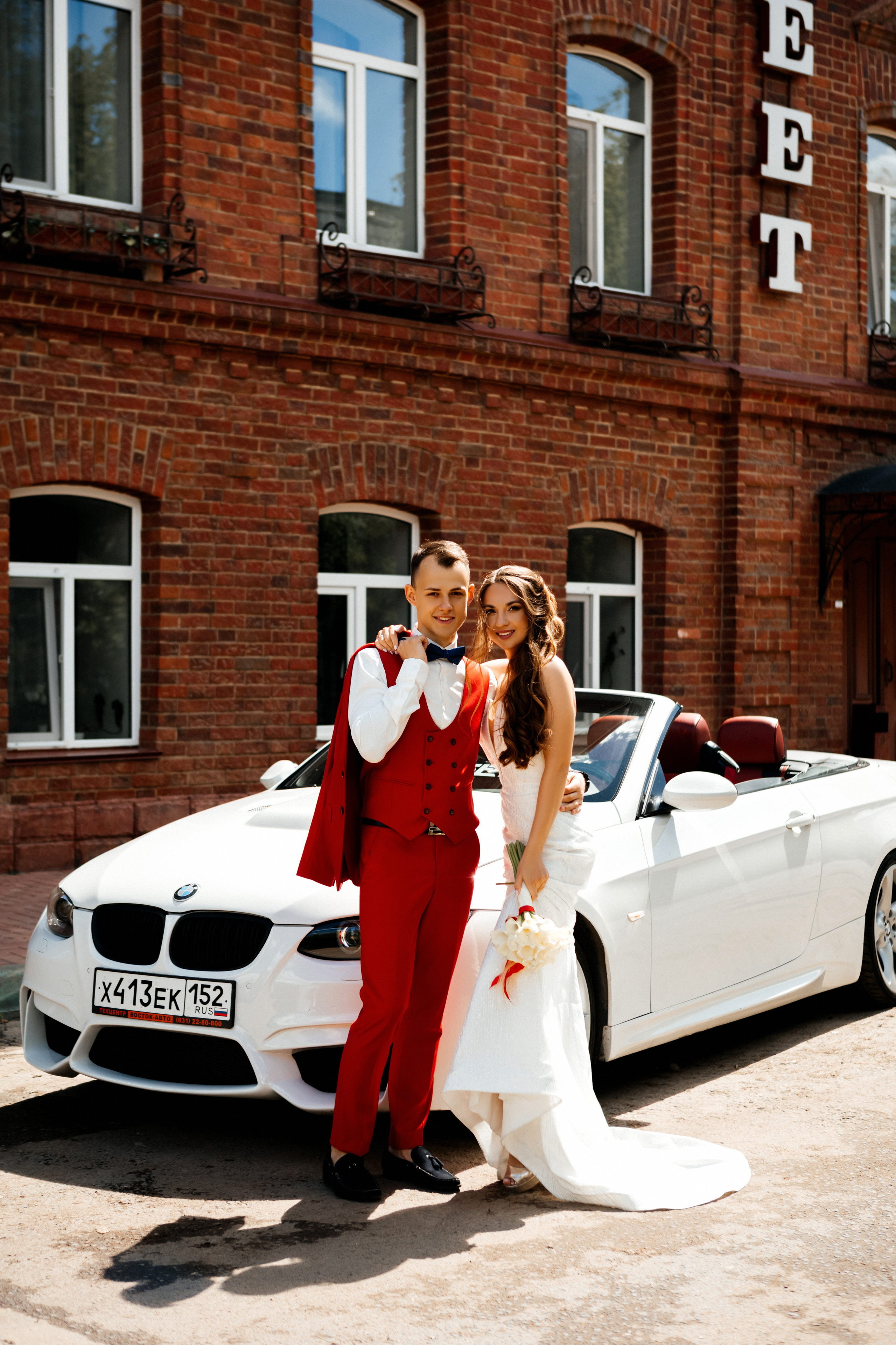 АЛЕКСАНДР И КРИСТИНА | НИЖНИЙ НОВГОРОД. Свадебный и семейный фотограф в Нижнем Новгороде Светлана Челомбиева