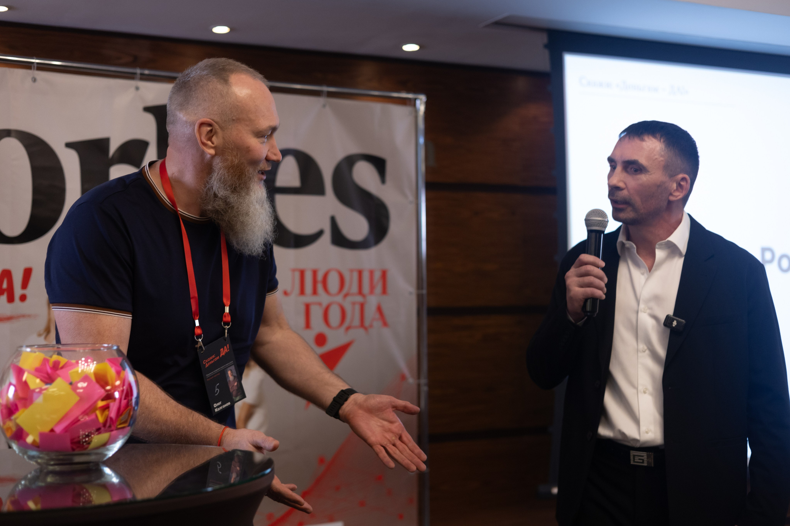 «СКАЖИ ДЕНЬГАМ ДА». Фотограф Красноярск съемки лавстори, фотосессия в студии, портретная съемка, творческие фотосессии