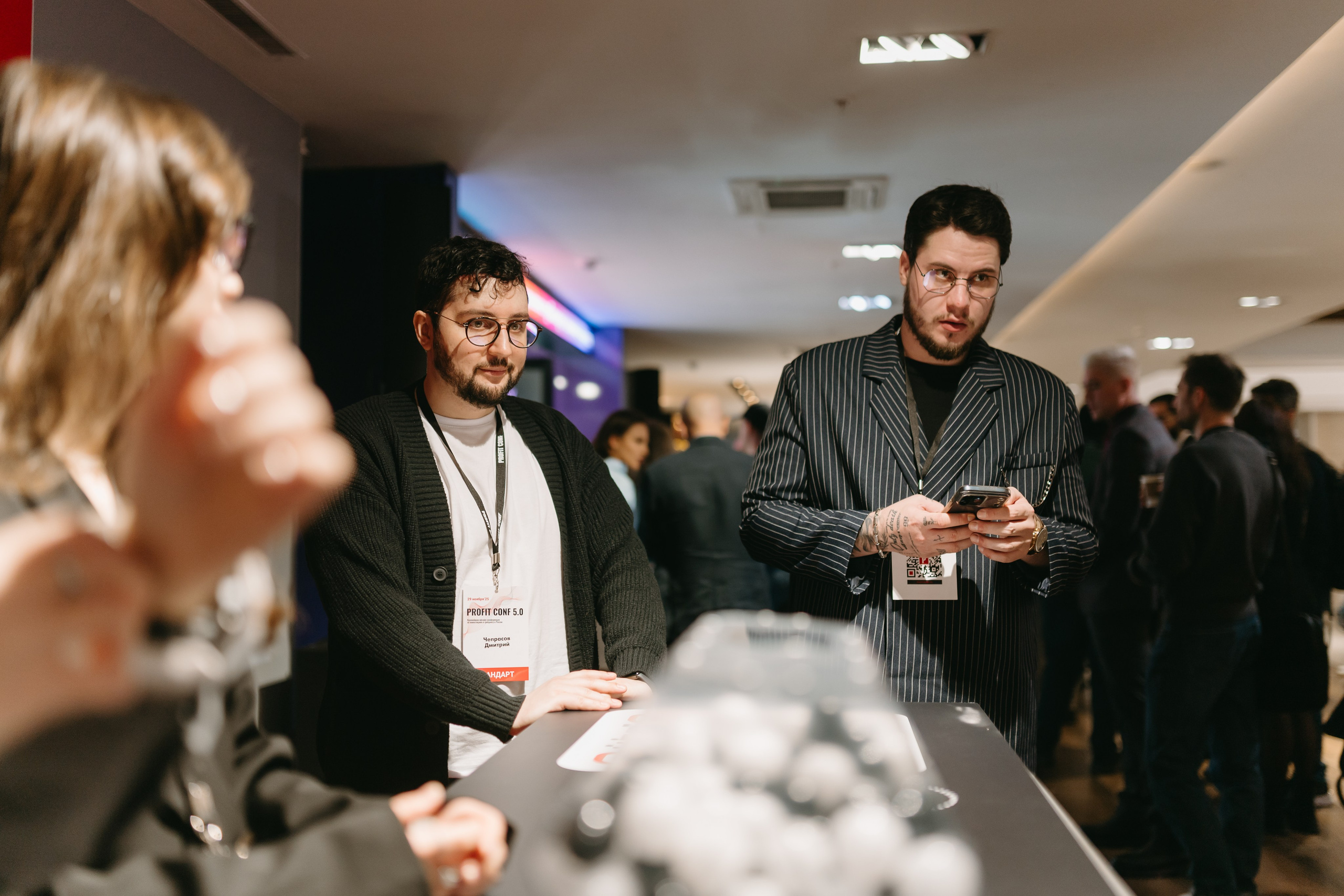 PROFIT conf 5.0. Фотограф Ирина Авдеева