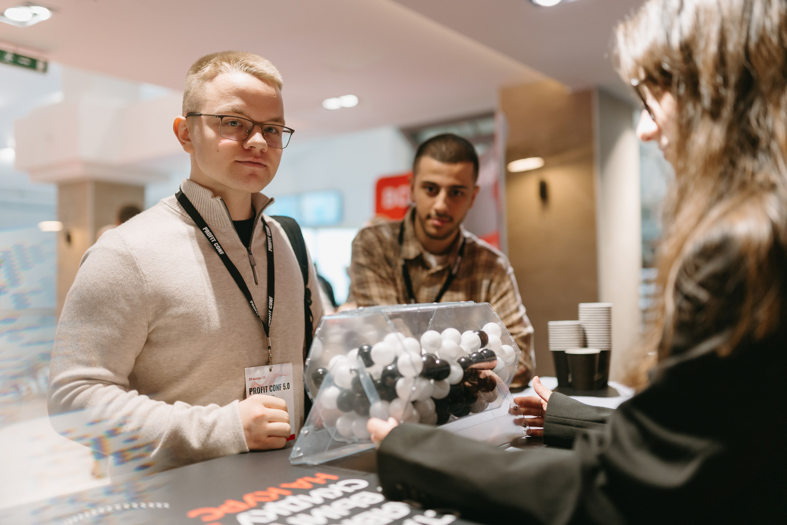 PROFIT conf 5.0. Фотограф Ирина Авдеева