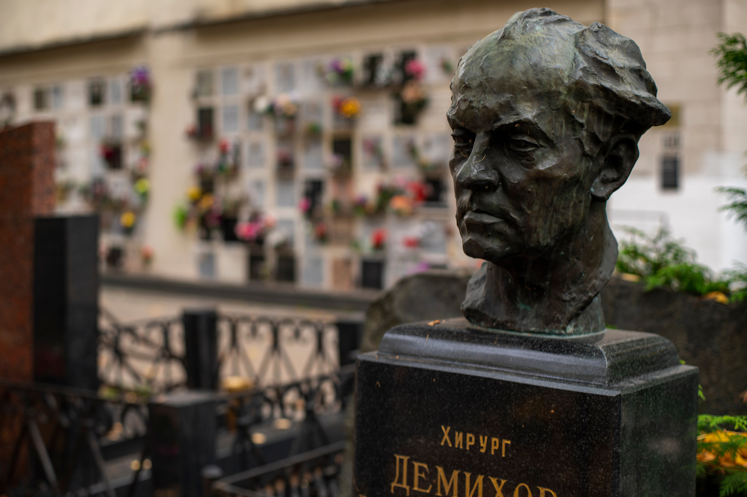 Ваганьковское кладбище. Фотограф Роман Адлер