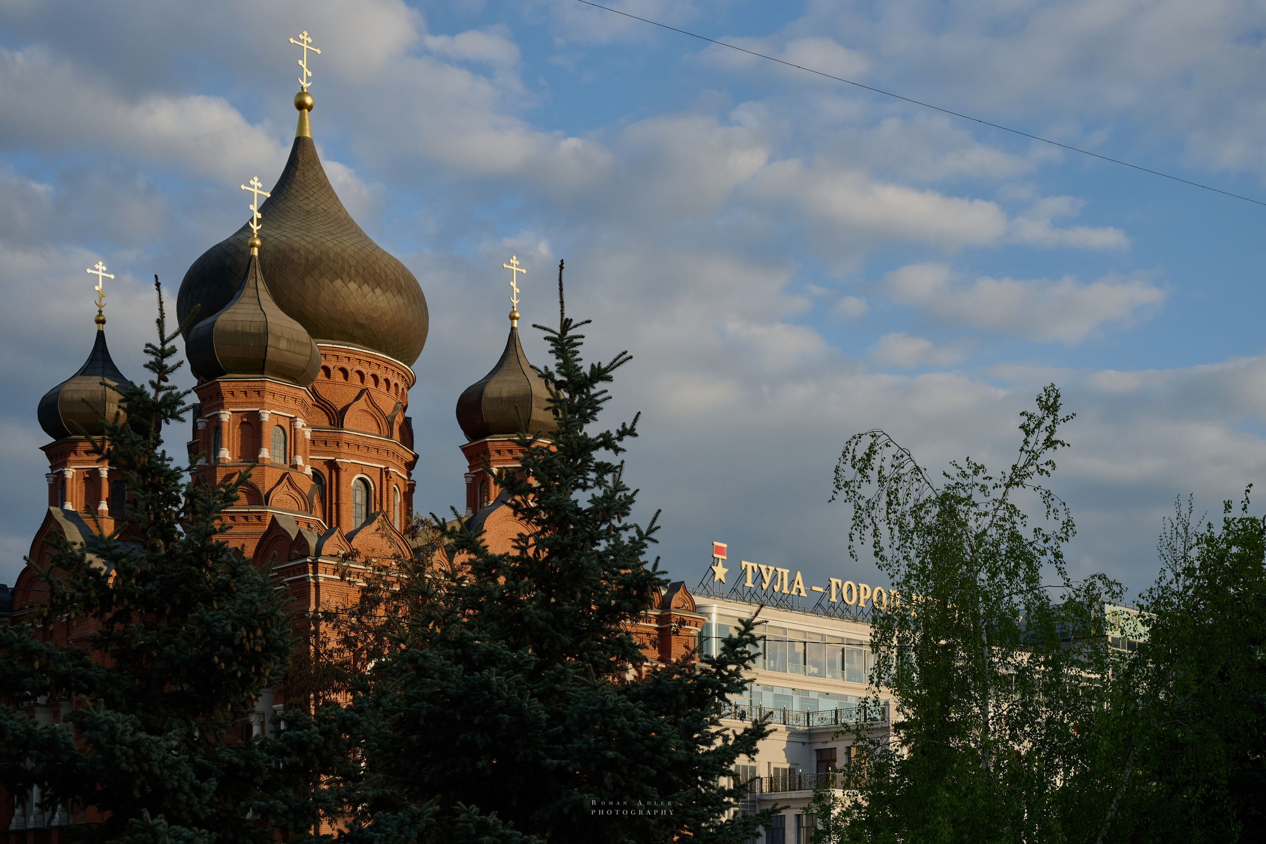 Тула. Апрель 2024. Фотограф Роман Адлер