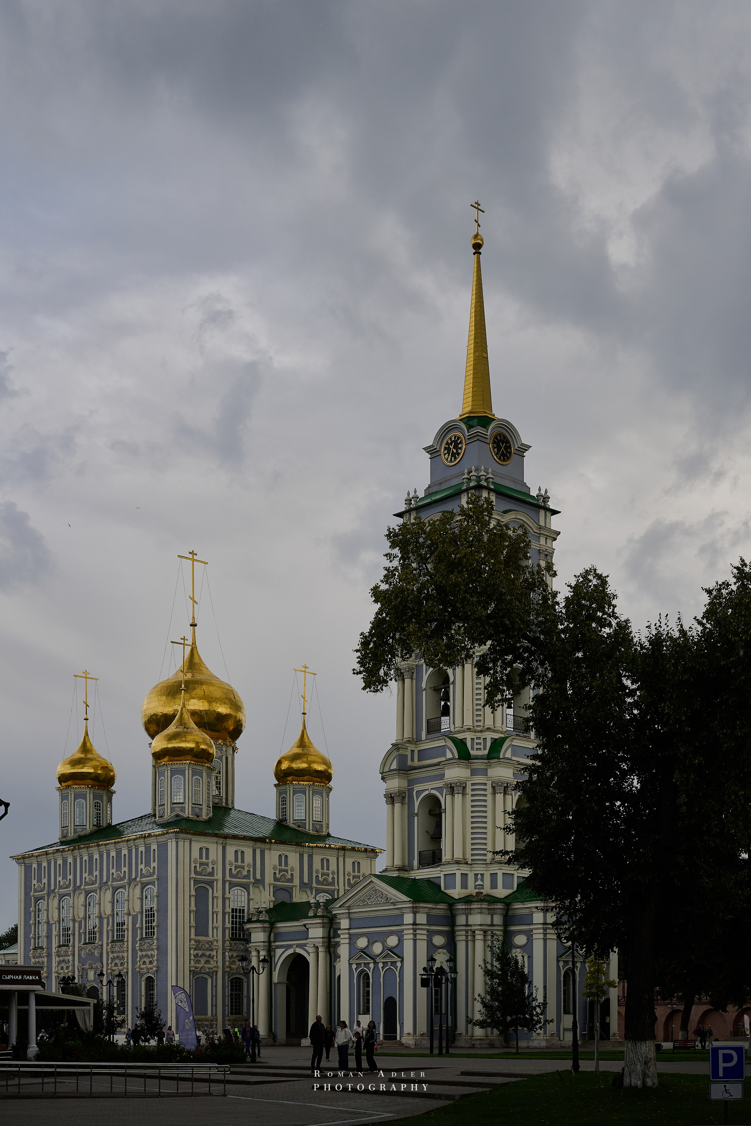 Тула. Август 2025. Фотограф Роман Адлер