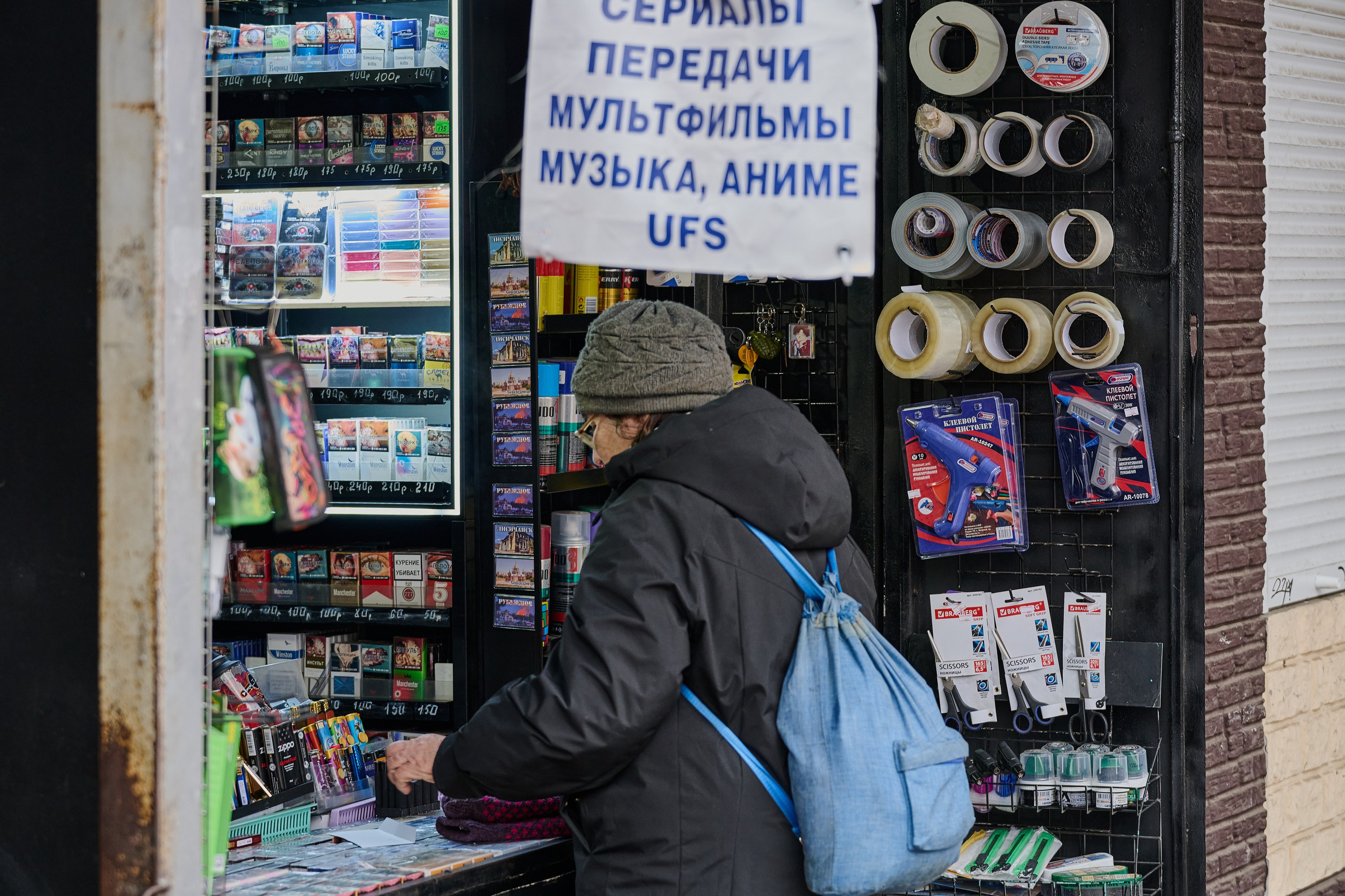 Северодонецк (Луганская область). Декабрь 2024. Фотограф Роман Адлер