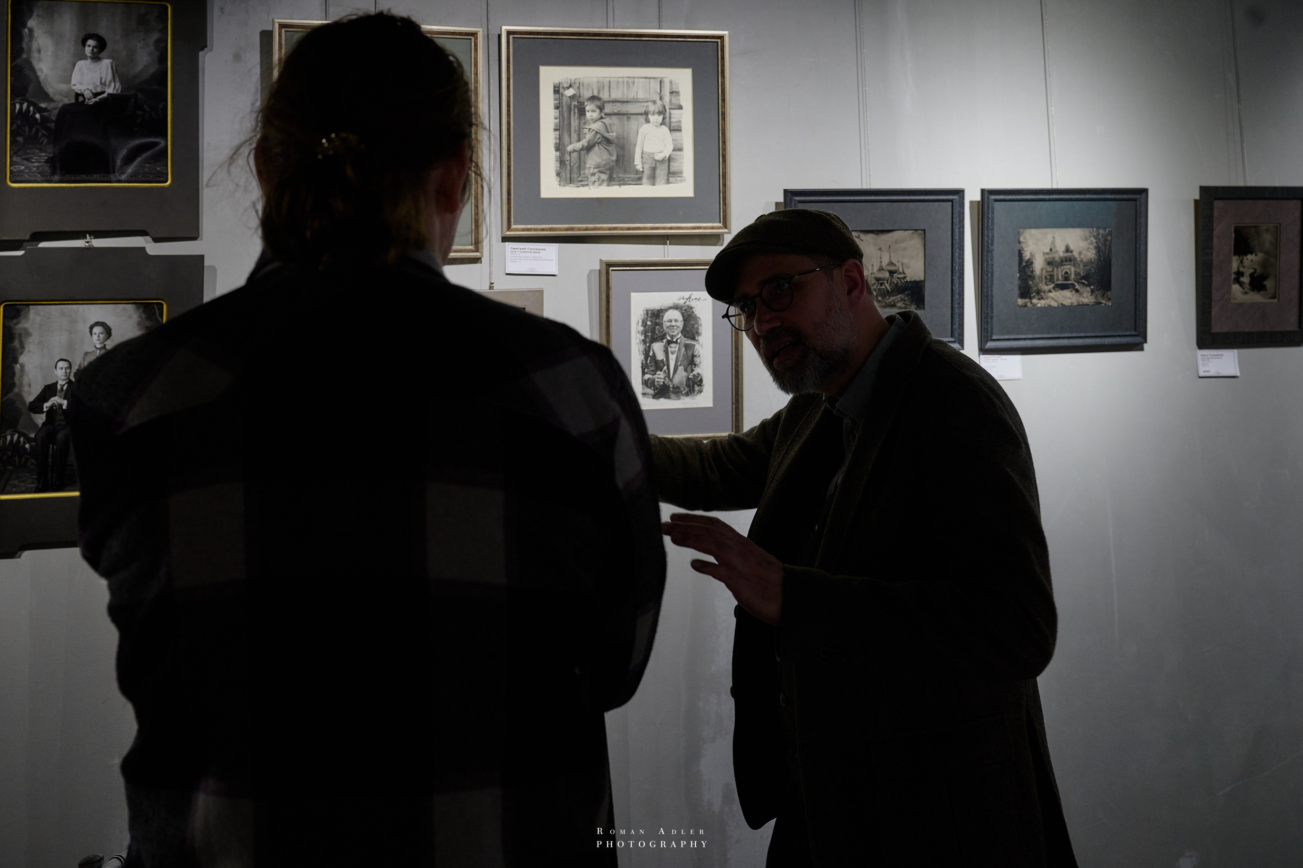 Фестиваль ретро фотографии LUX PICTURA. Фотограф Роман Адлер