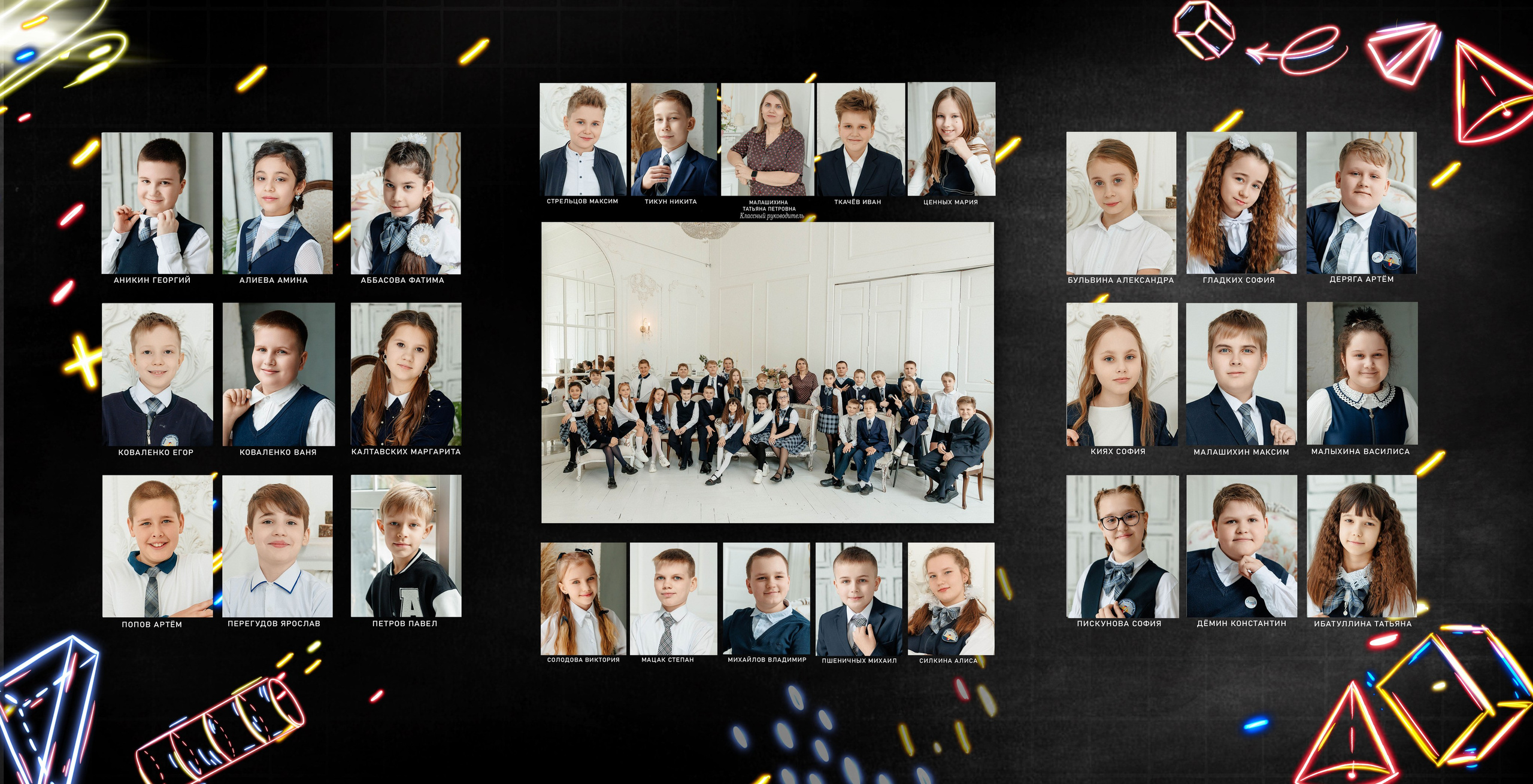 Выпускной альбом для детского сада. Свадебный фотограф Денис Перминов в Воронеже