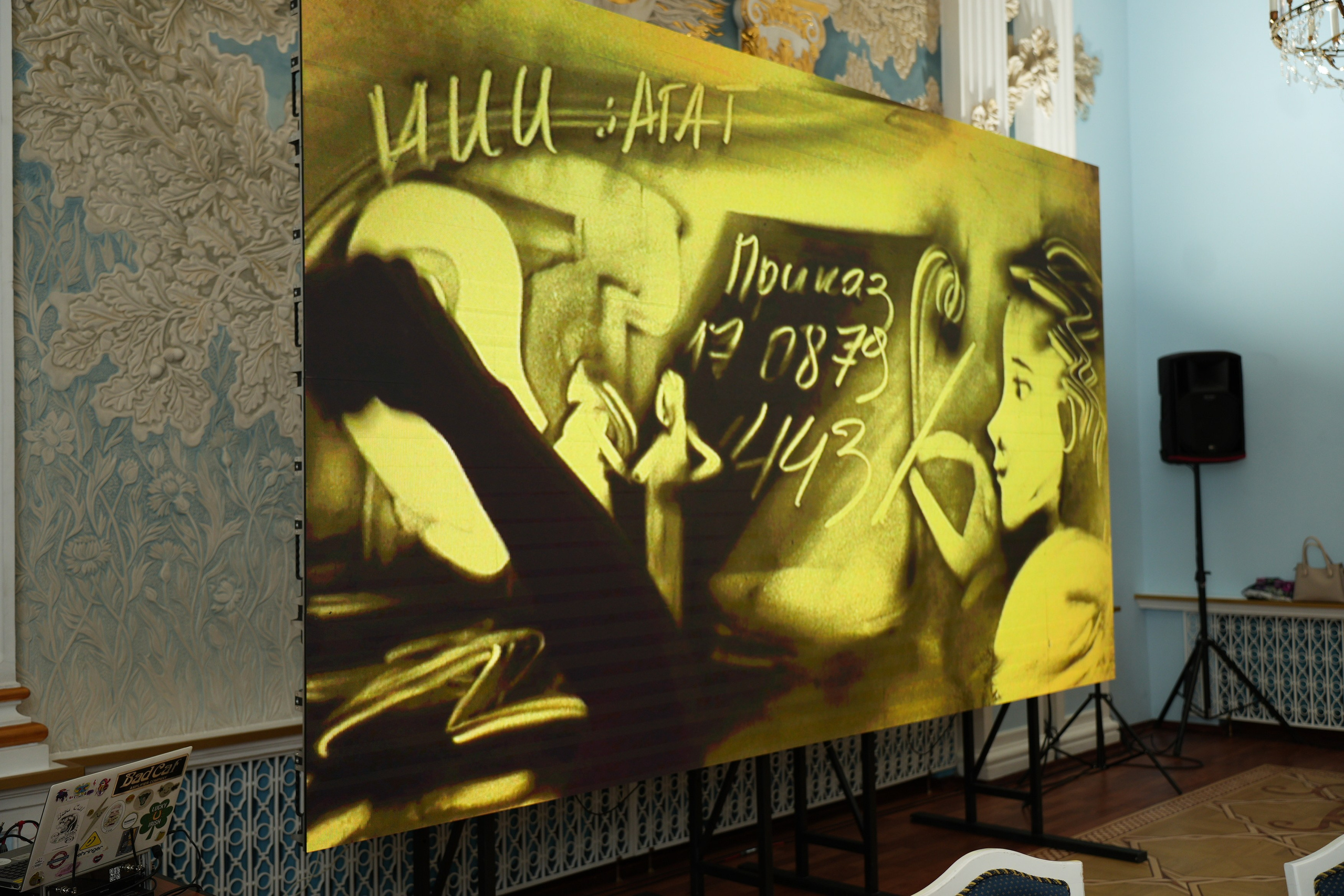 Агат-Систем 45 лет. Семейный и свадебный фотограф Минск, Беларусь Анна Орловская