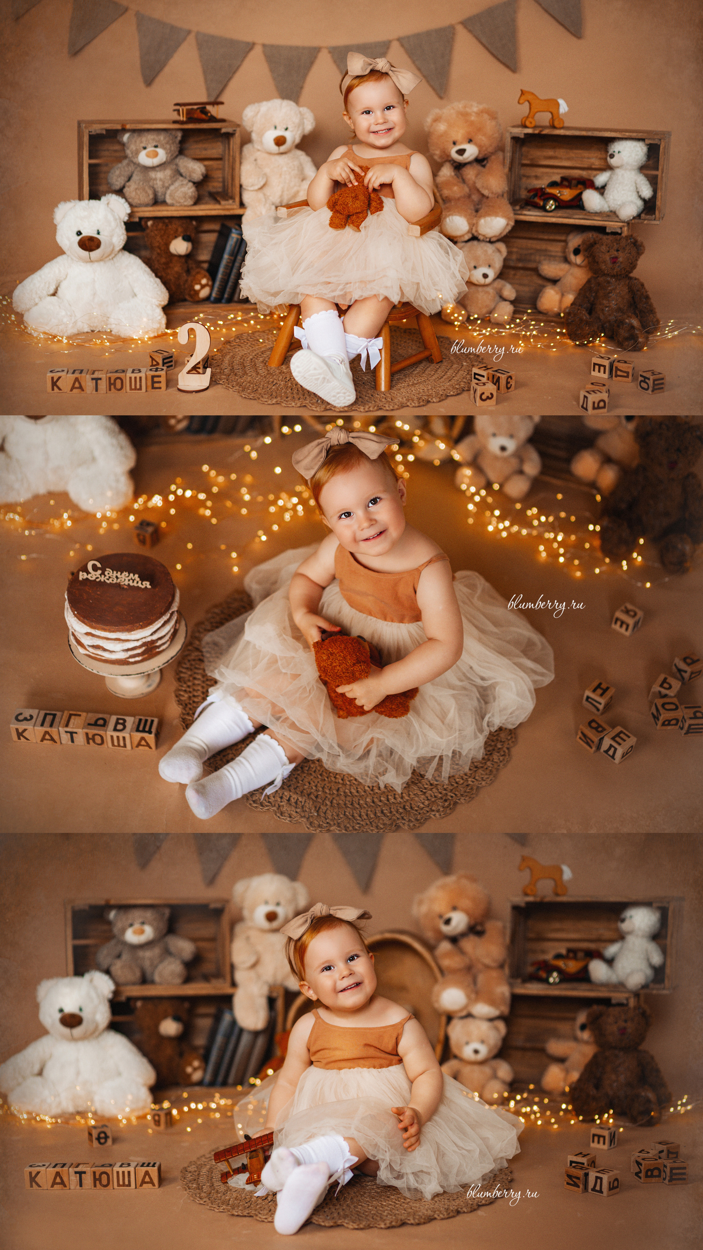 Фотосессия на день рождения. Детский и семейный фотограф в Краснодаре Анастасия Blumberry
