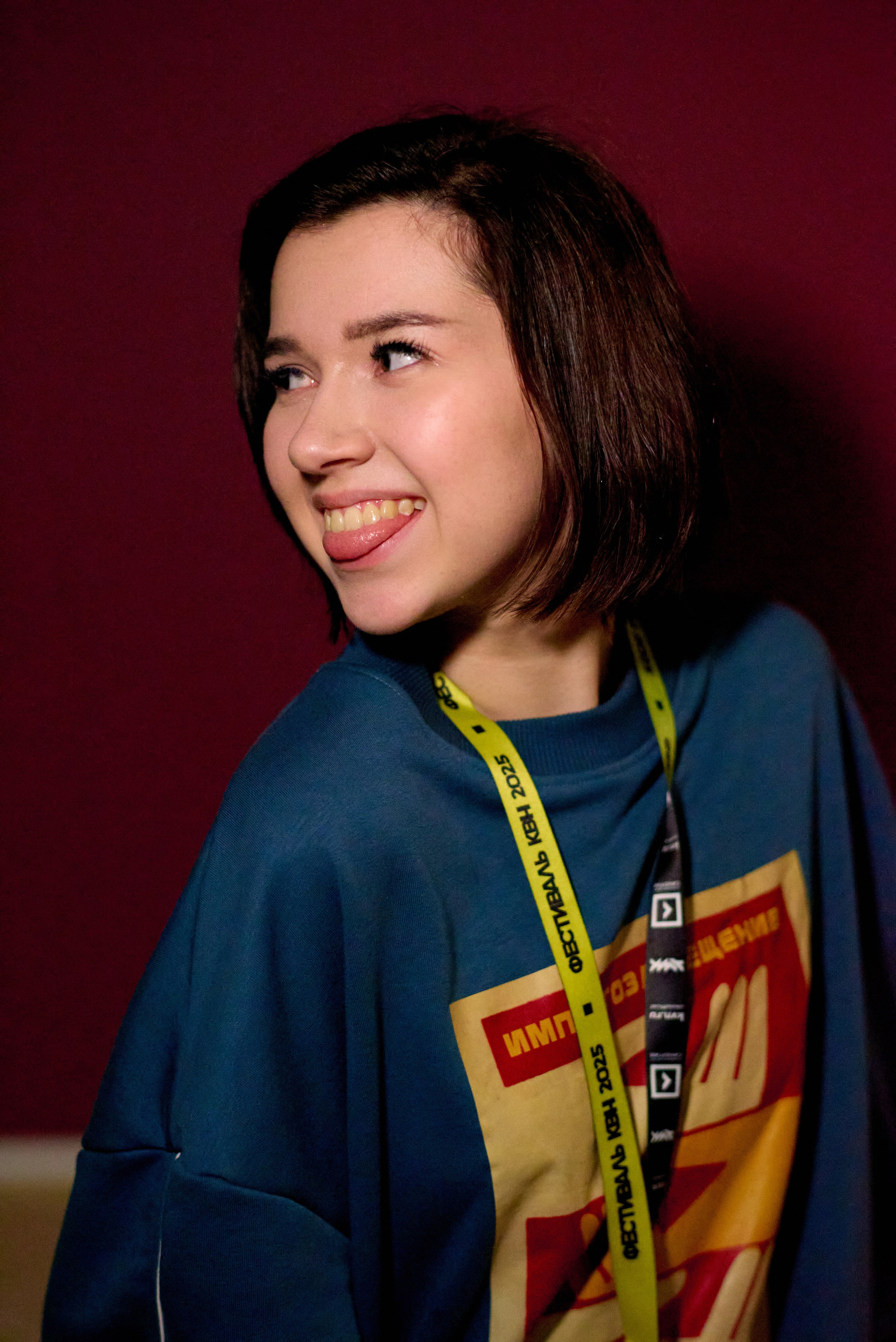 КиВиН-2025. #спецкорНвер