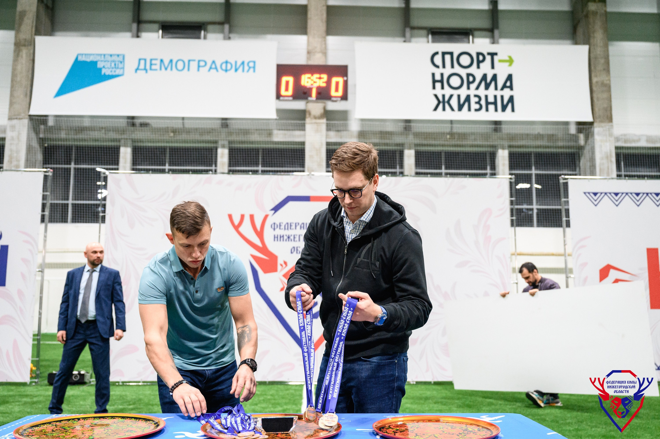 Межрегиональный фестиваль «Кила-Сила». Фотограф Захваткин Роман