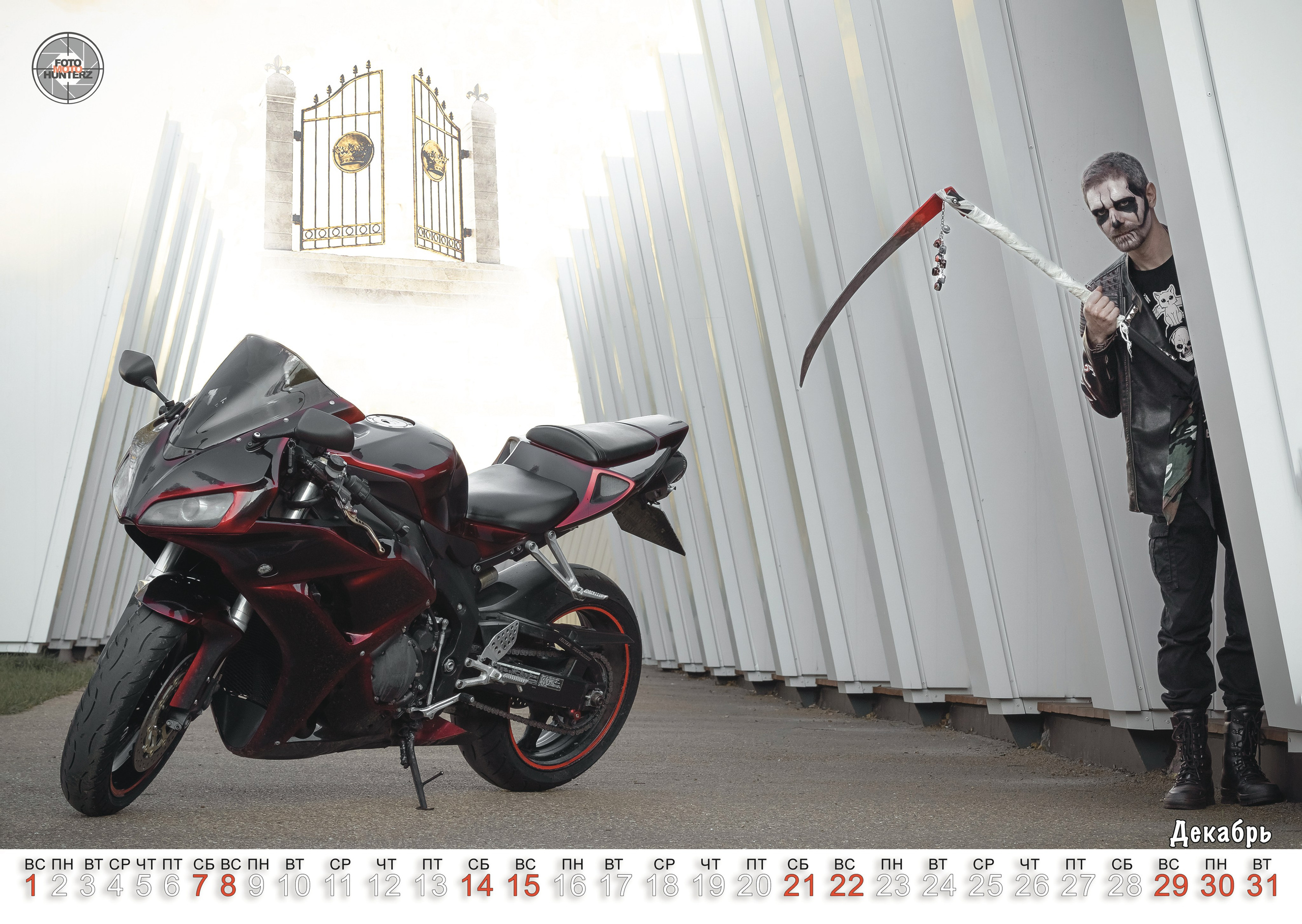 Календарь Mens24. FotoMotoHunterZ — фотографии мотоциклистов на улицах города