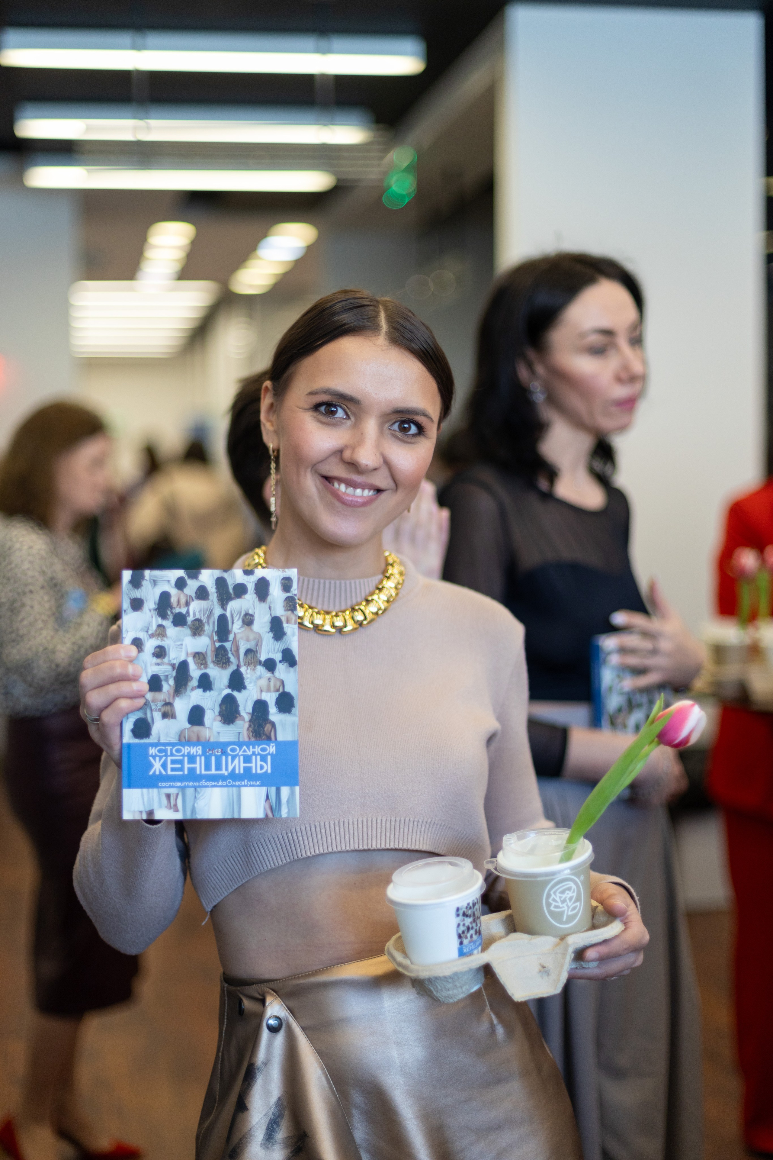 Презентация книги «История НИ одной женщины». Дацук Анна Фотограф из Екатеринбурга