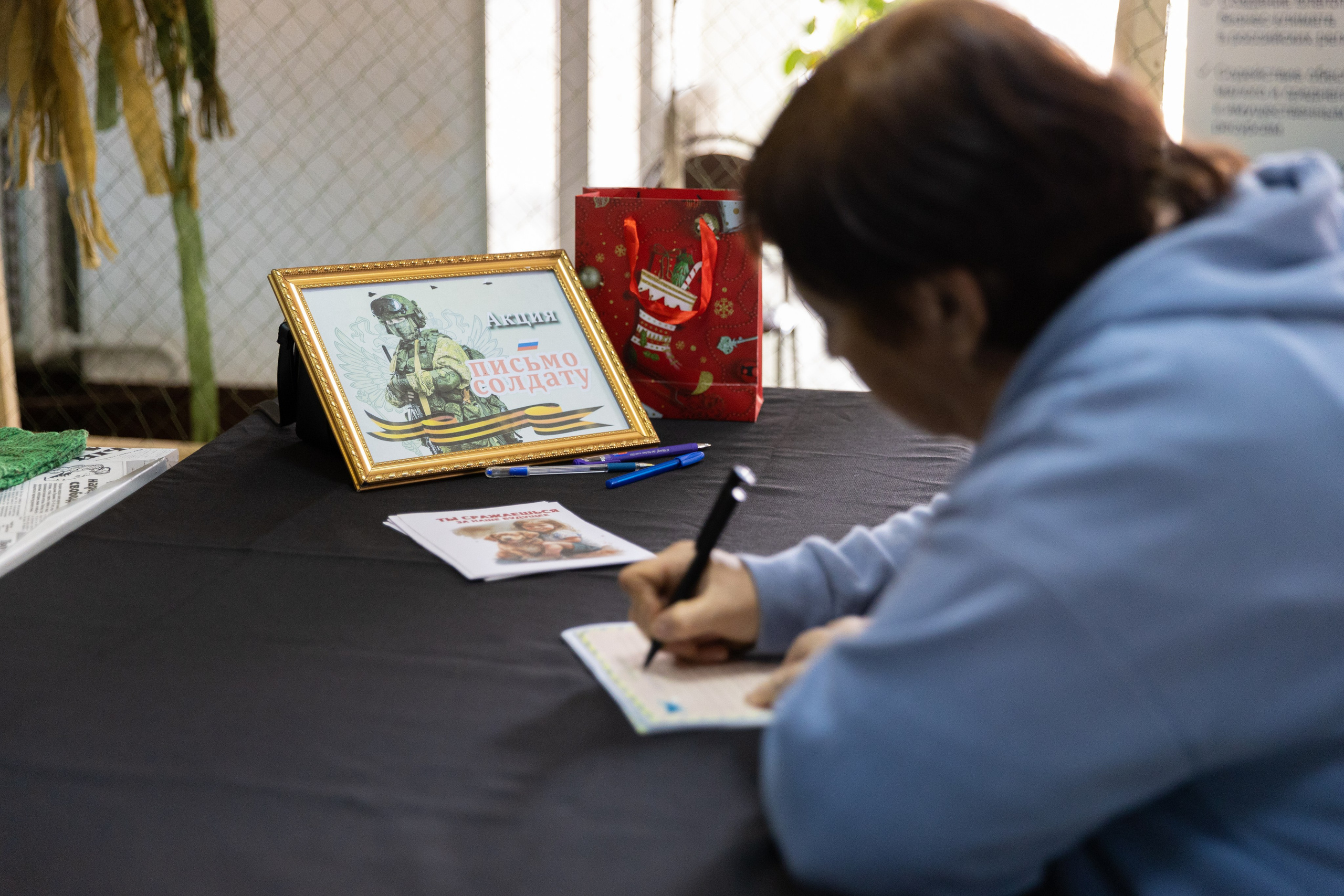 Форум «Сила женской энергии» г. Спасск-Дальний. Олег Катакинов| Репортажный фотограф в городе у моря (Владивосток)