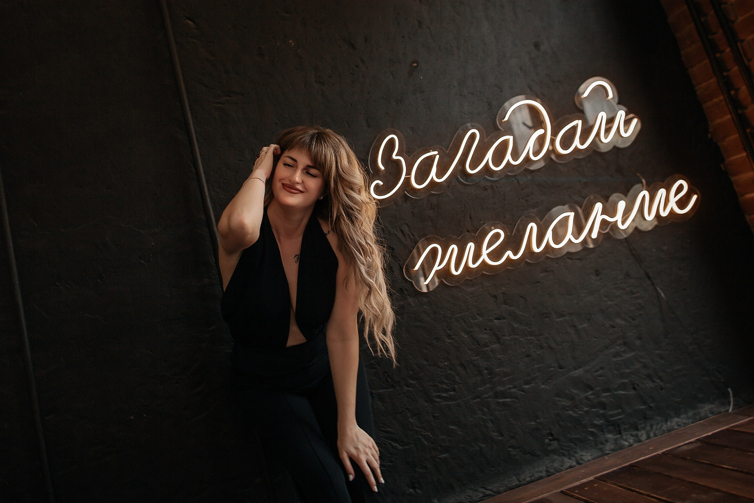 Людмила. Фотосессия в студии. Семейный фотограф в Белгороде Амелина Алина