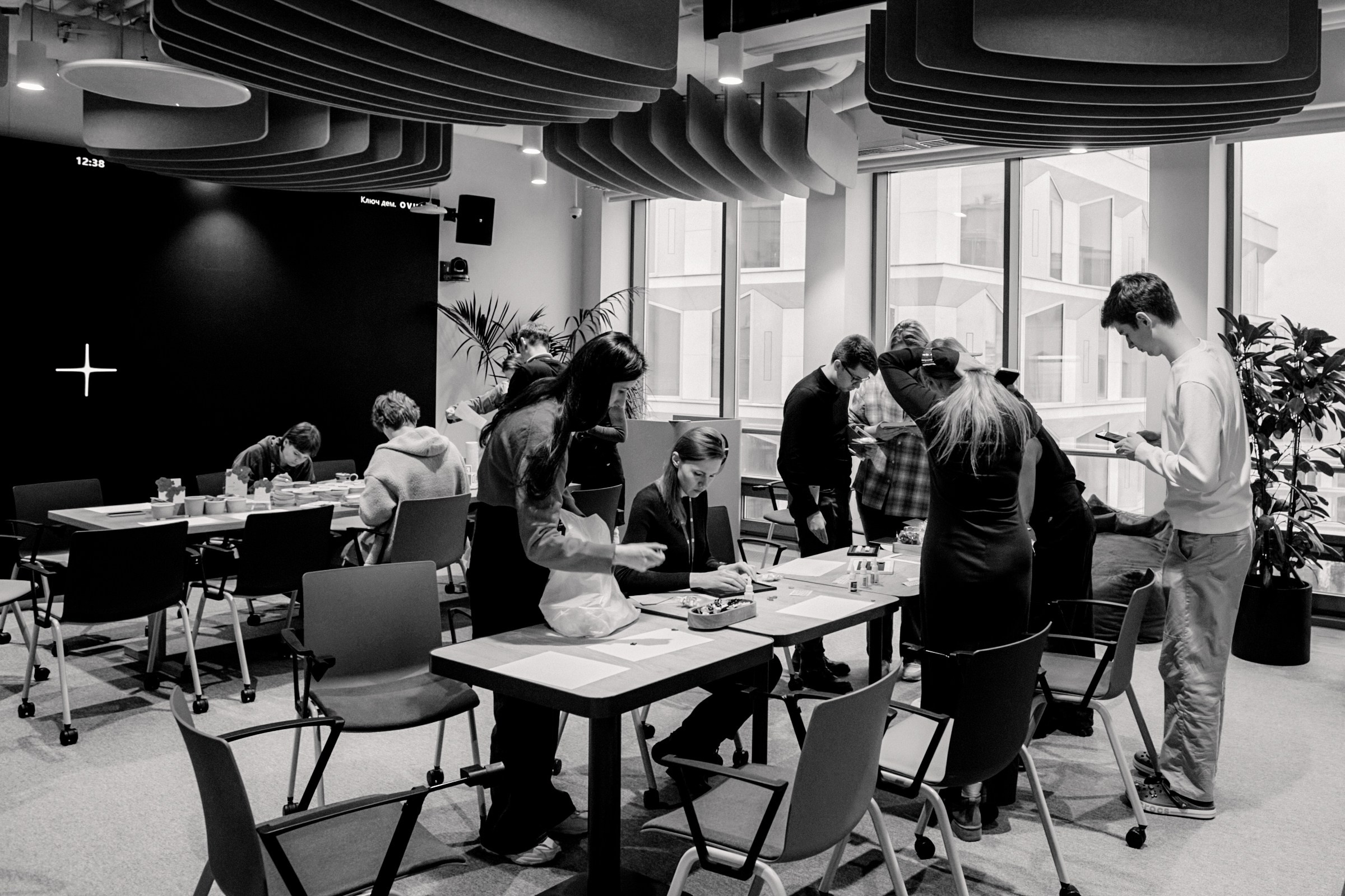 Dzen / St. Valentine's Day. Home