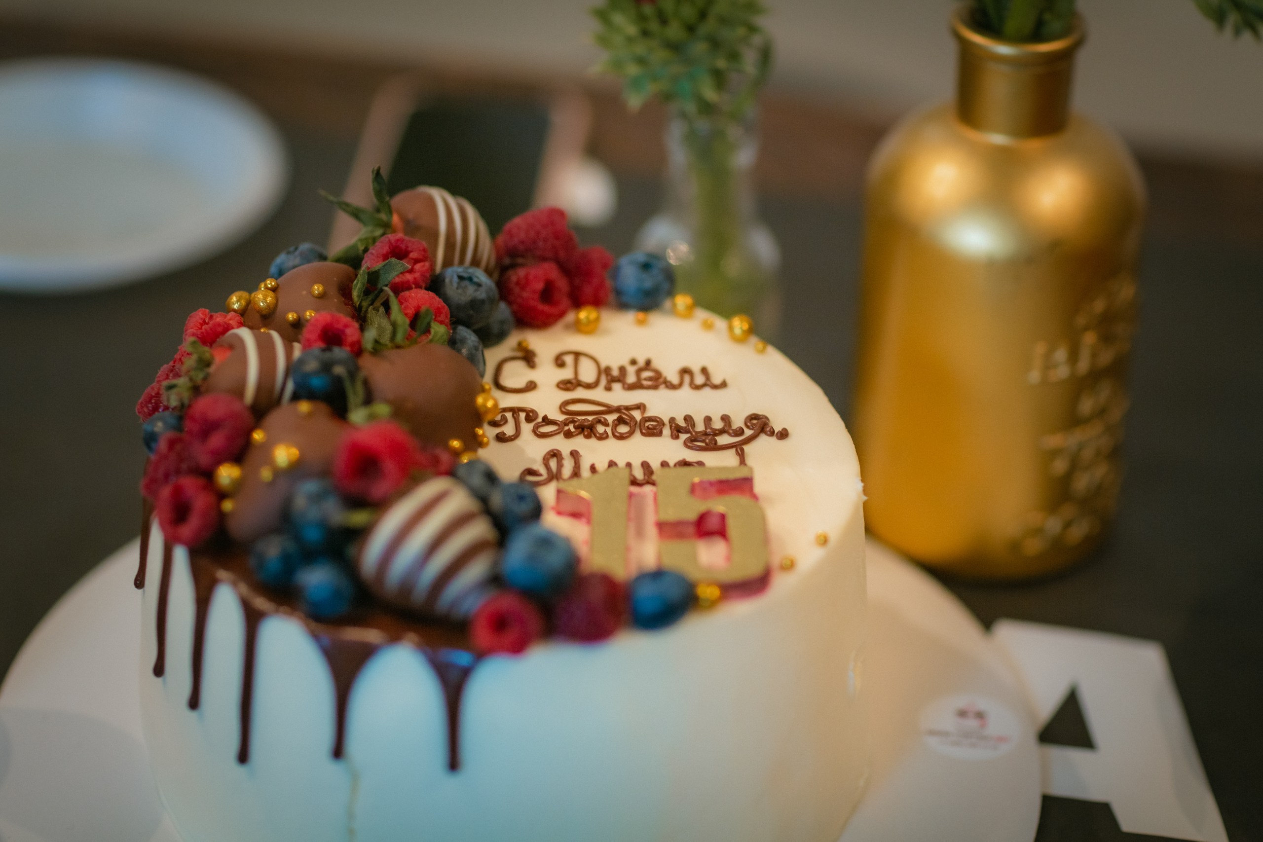 Фотосъемка дня рождения подростка