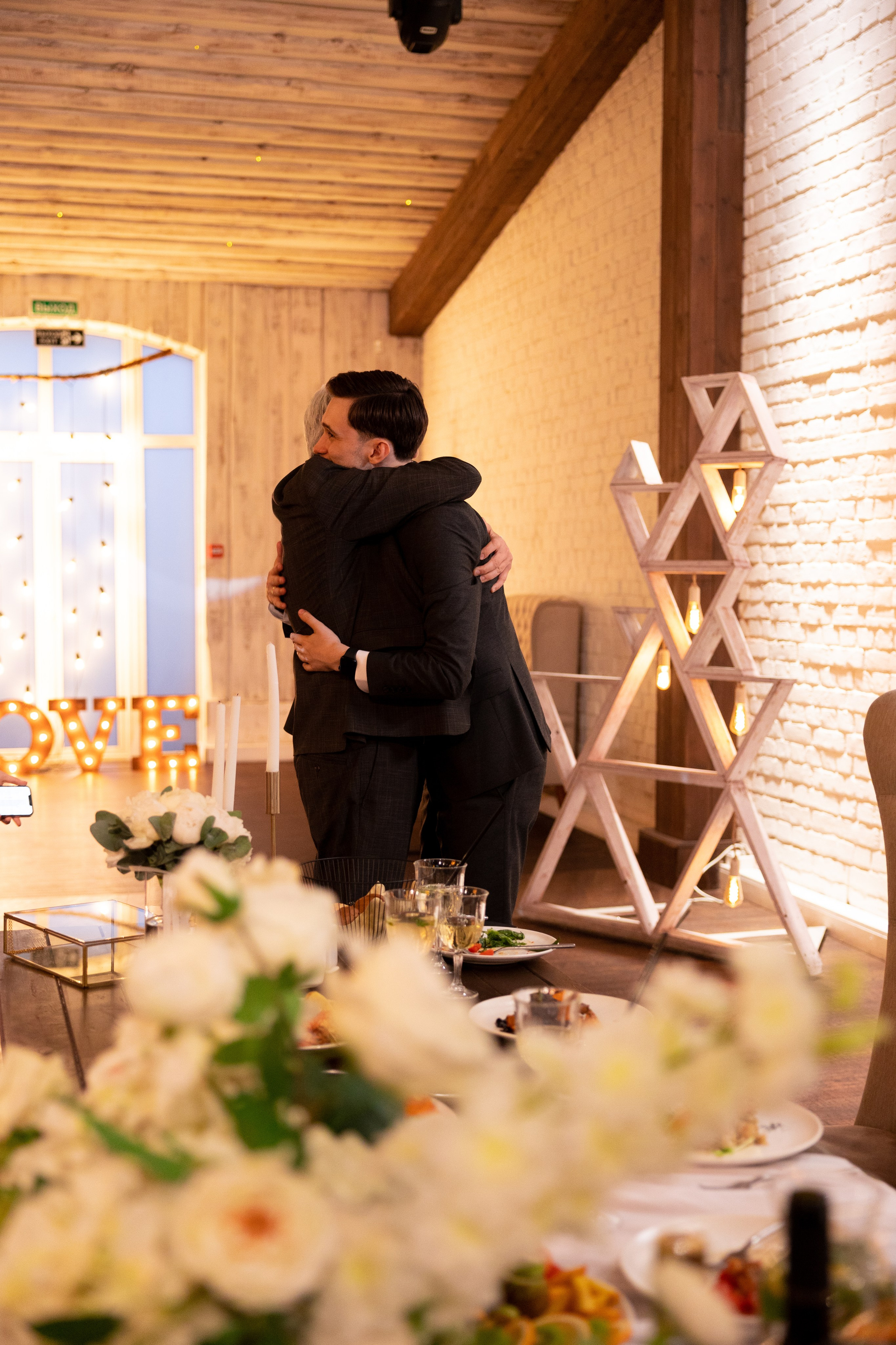 Павел & Екатерина. Питерский фотограф