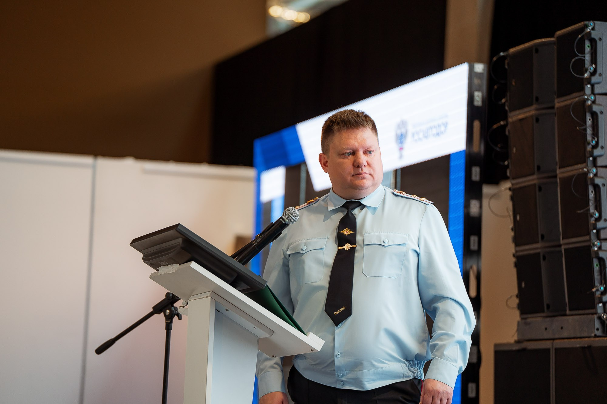 День качества 2023. Екатеринбург. Сергей Кошкин. Репортажная и ивент-фотография в Сургуте