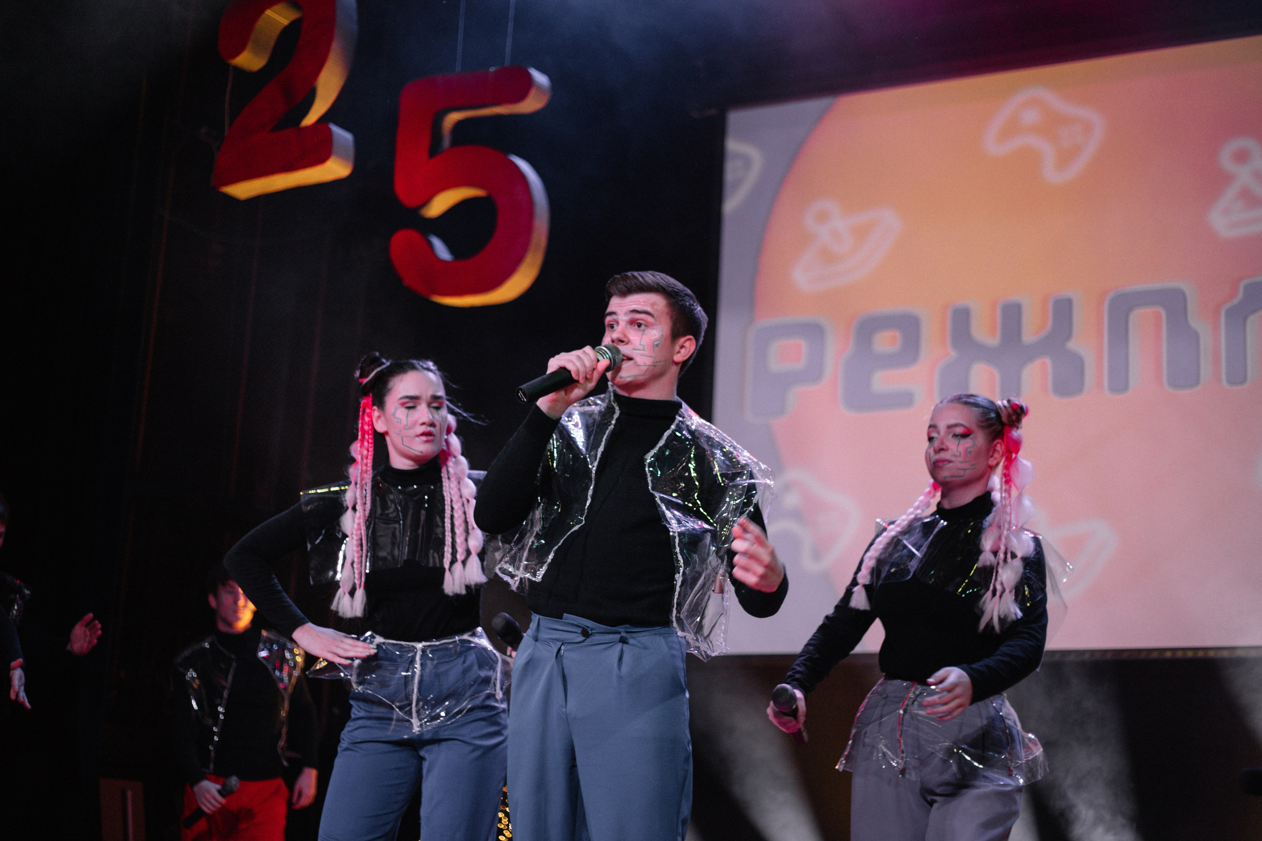 РП'25. EGOROV PRODUCTION