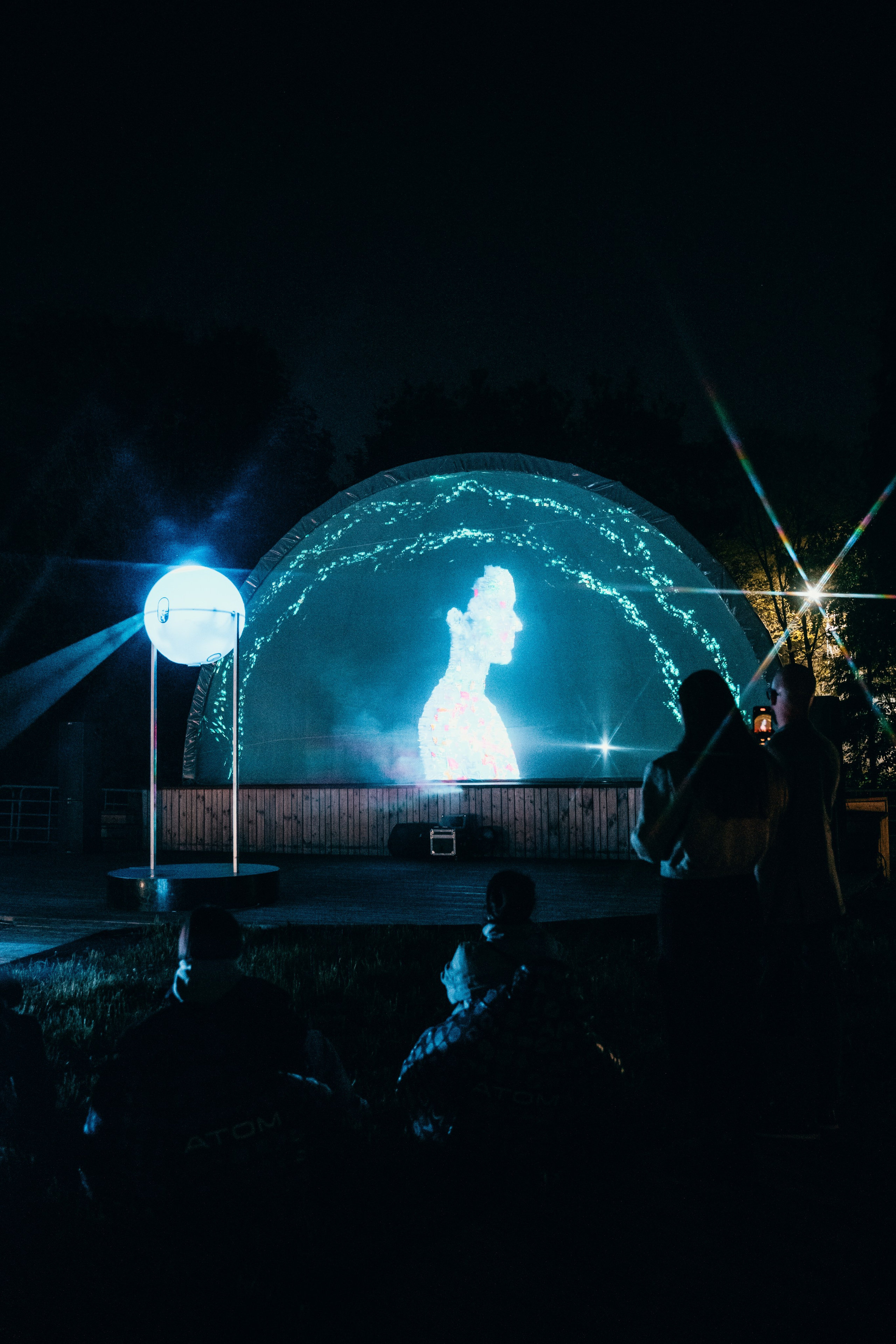 NUR 2024. Главная